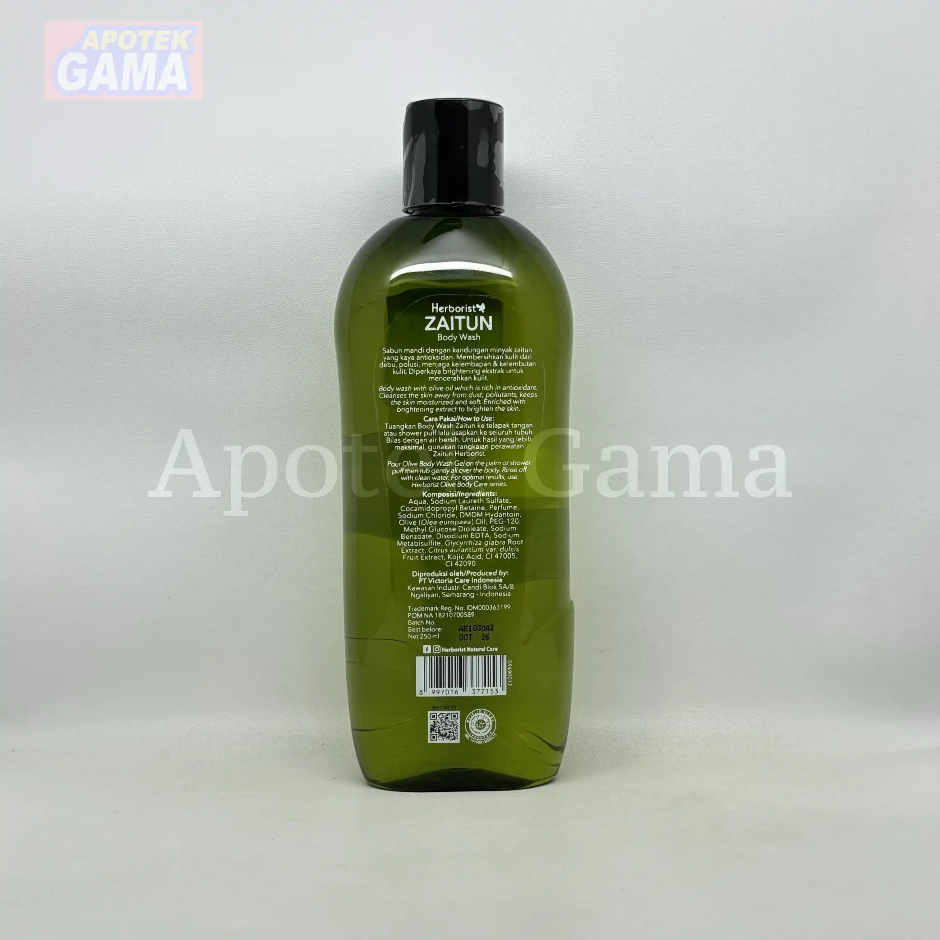 HERBORIST BODY WASH ZAITUN 250ML 4