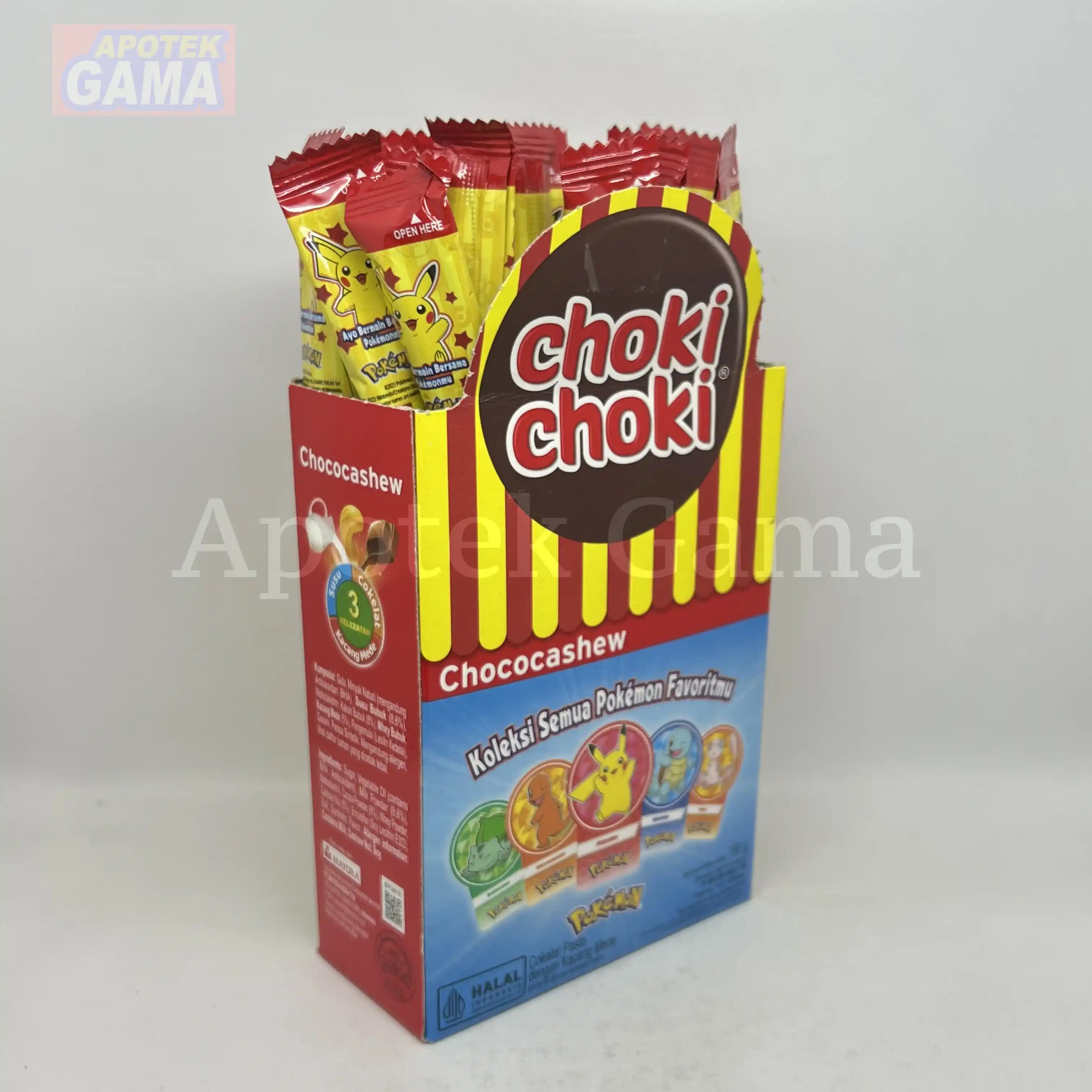 CHOKI CHOKI CASHEW 4