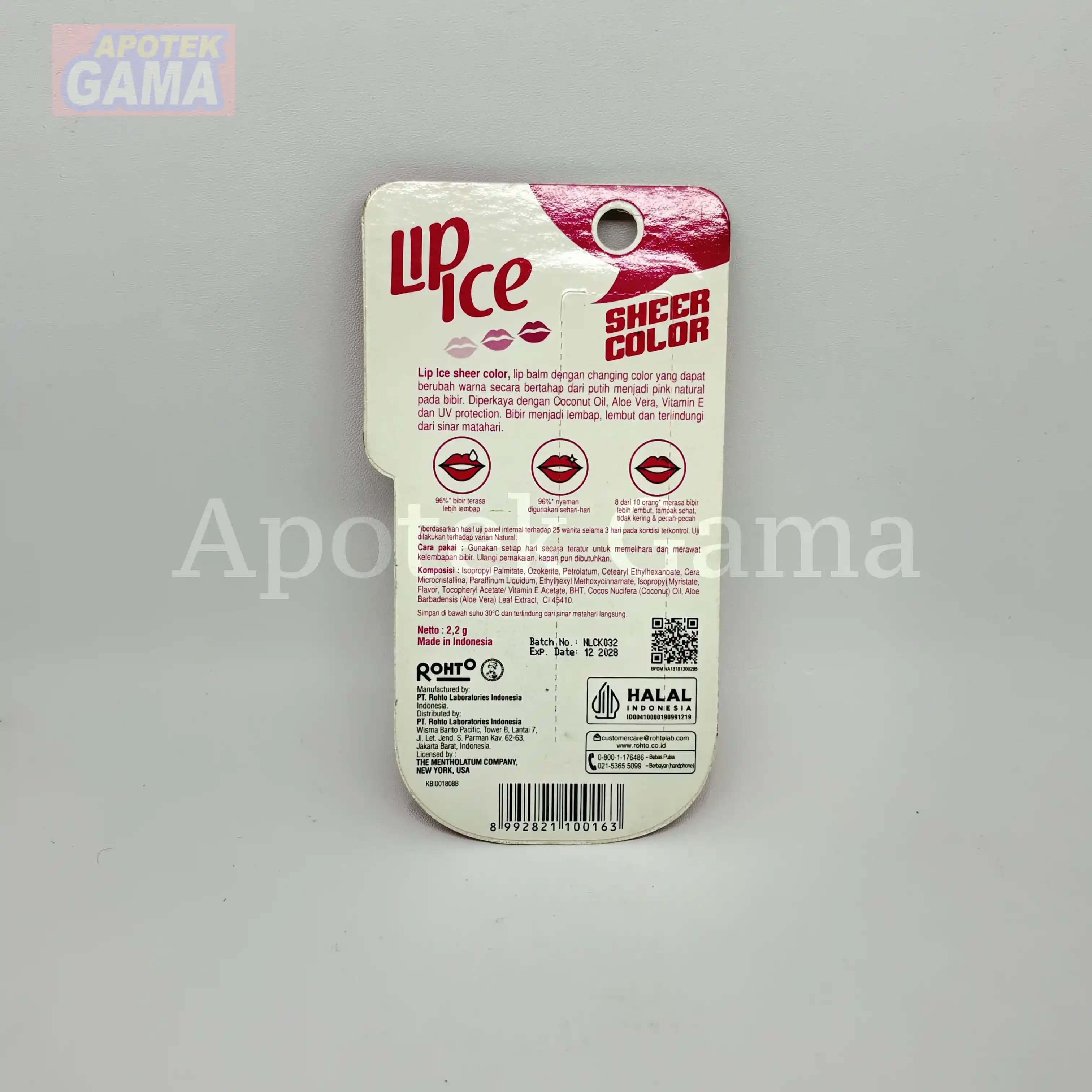 ACNES LIP ICE SHEER COLOR STRAWBERRY 2