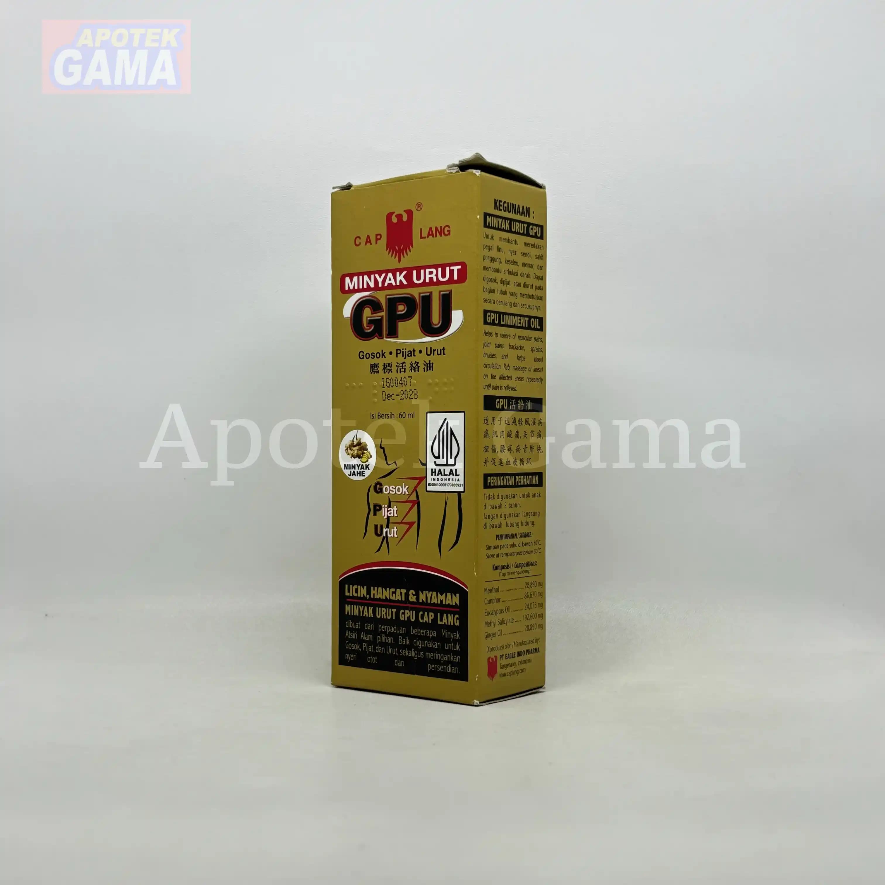 GPU 60 ML JAHE 2