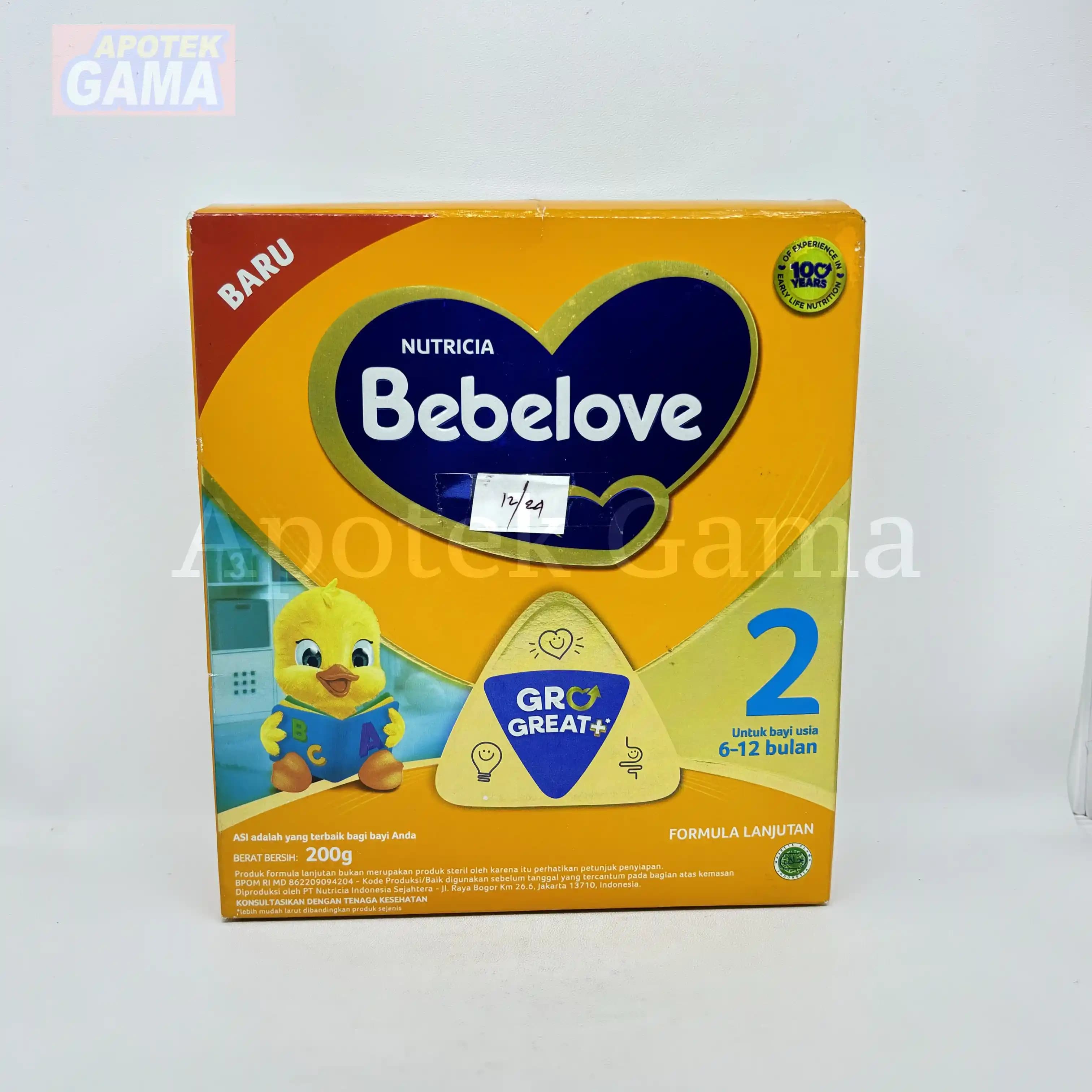 BEBELOVE 2 HIQEQ 200GR 3