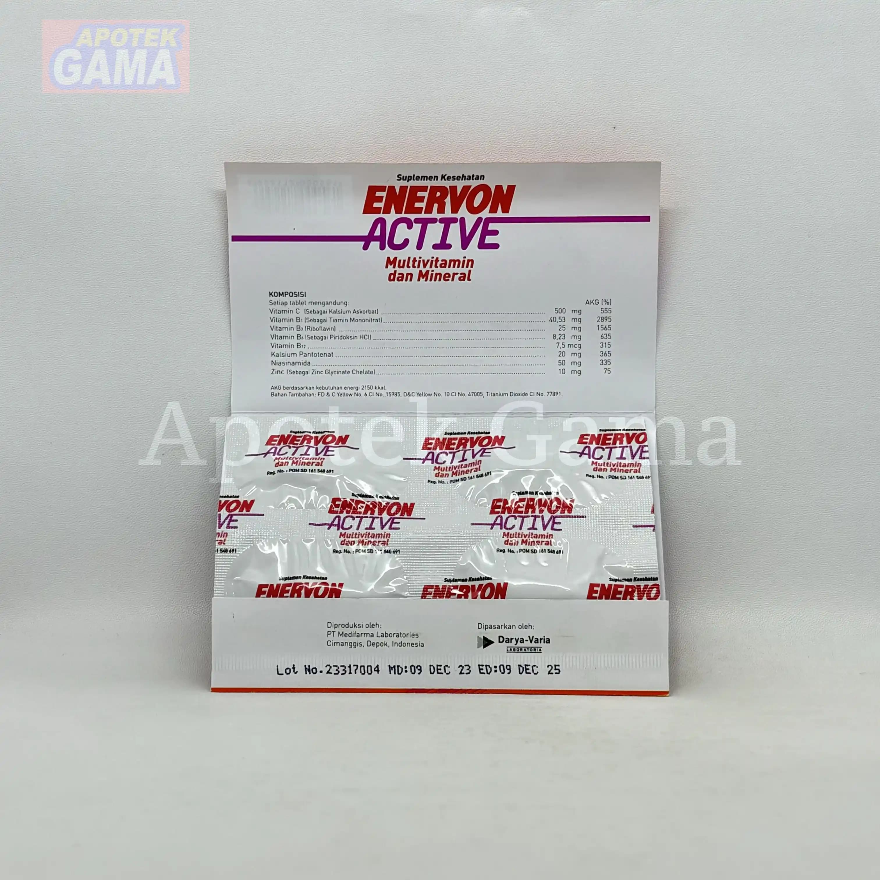 ENERVON ACTIVE STRIP