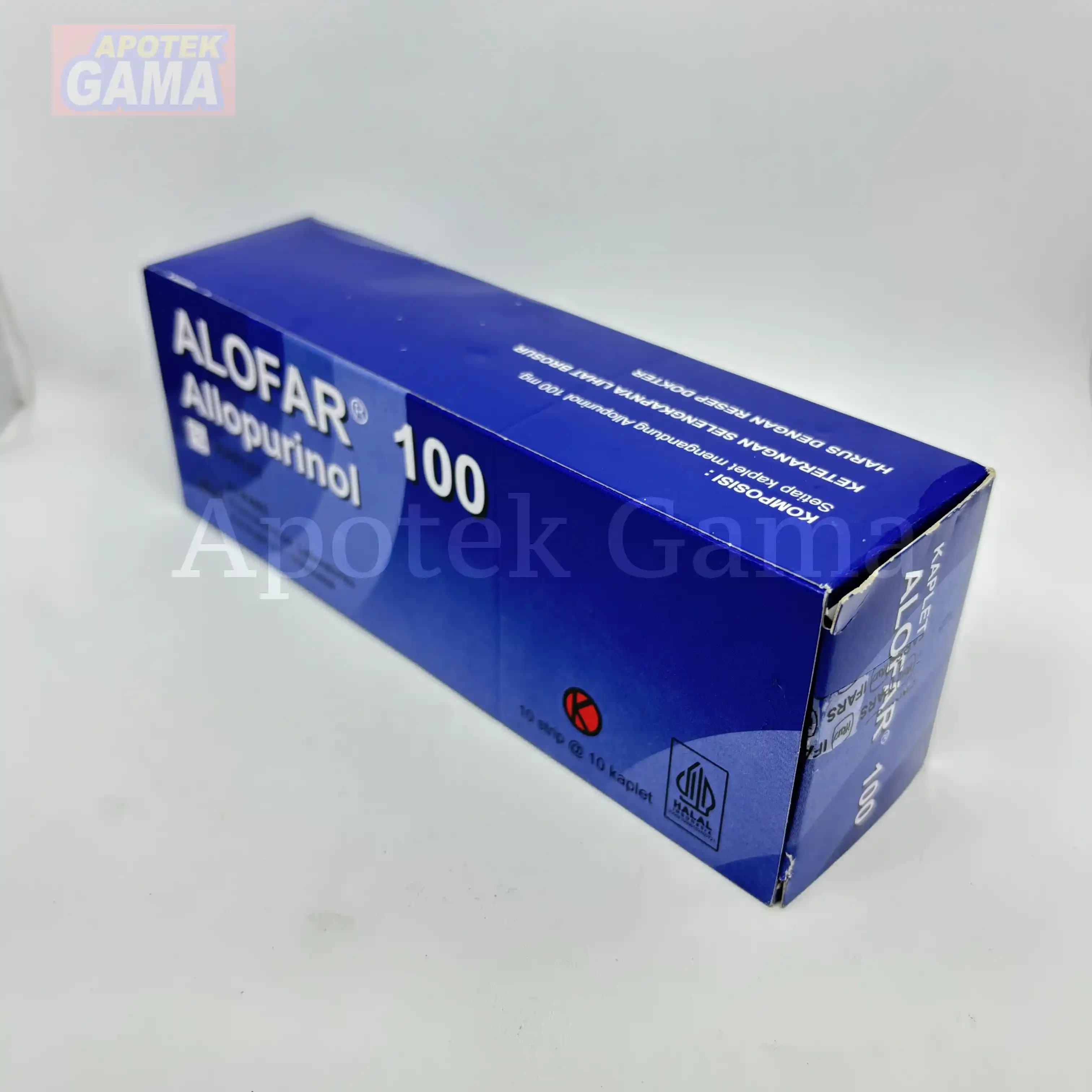 ALOFAR 100 MG TAB 5