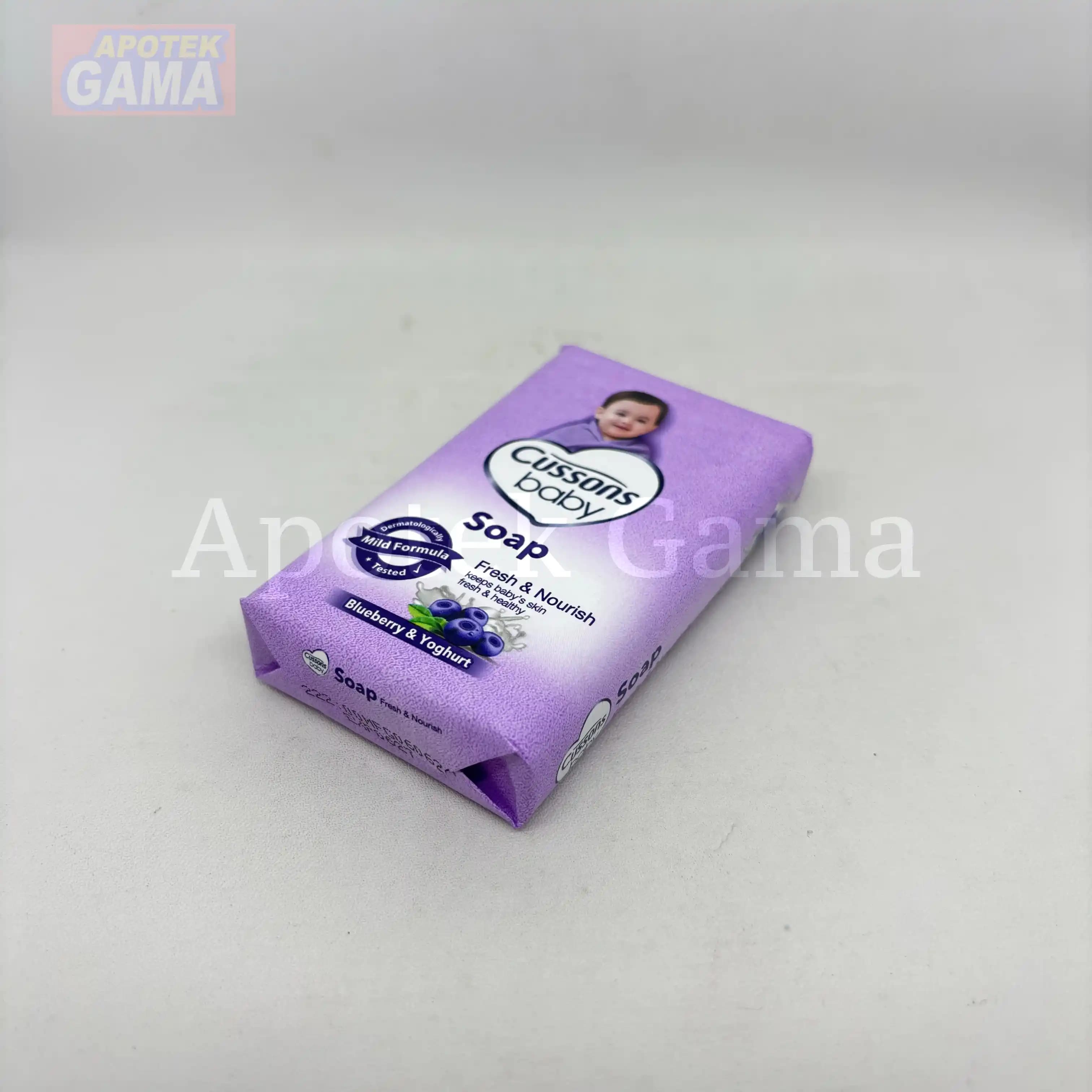 CUSSONS BABY SOAP FRESH & NOURISH 75 GR 5