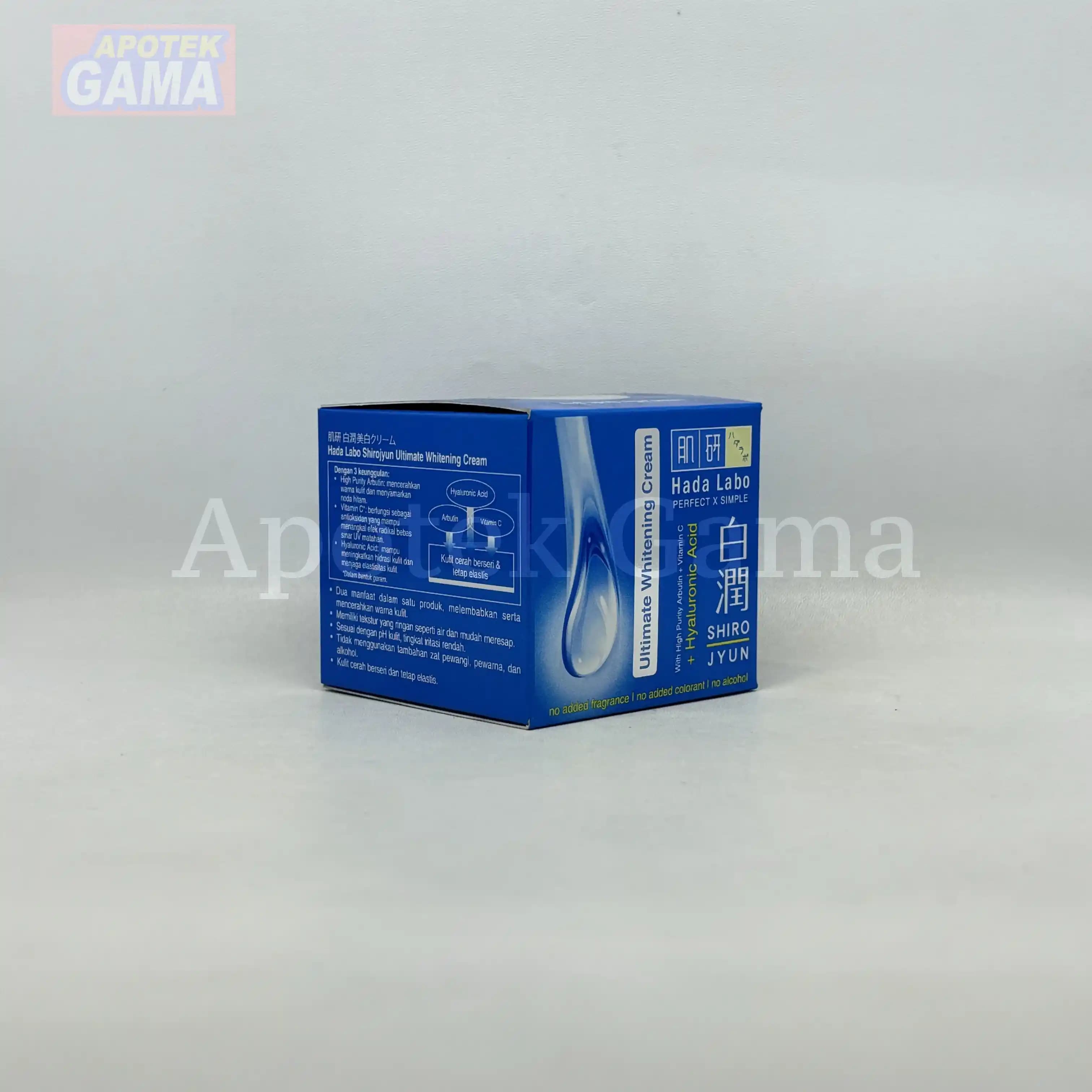 HADA LABO SHIROJYUN ULTIMATE WHITENING CREAM 40GR 2