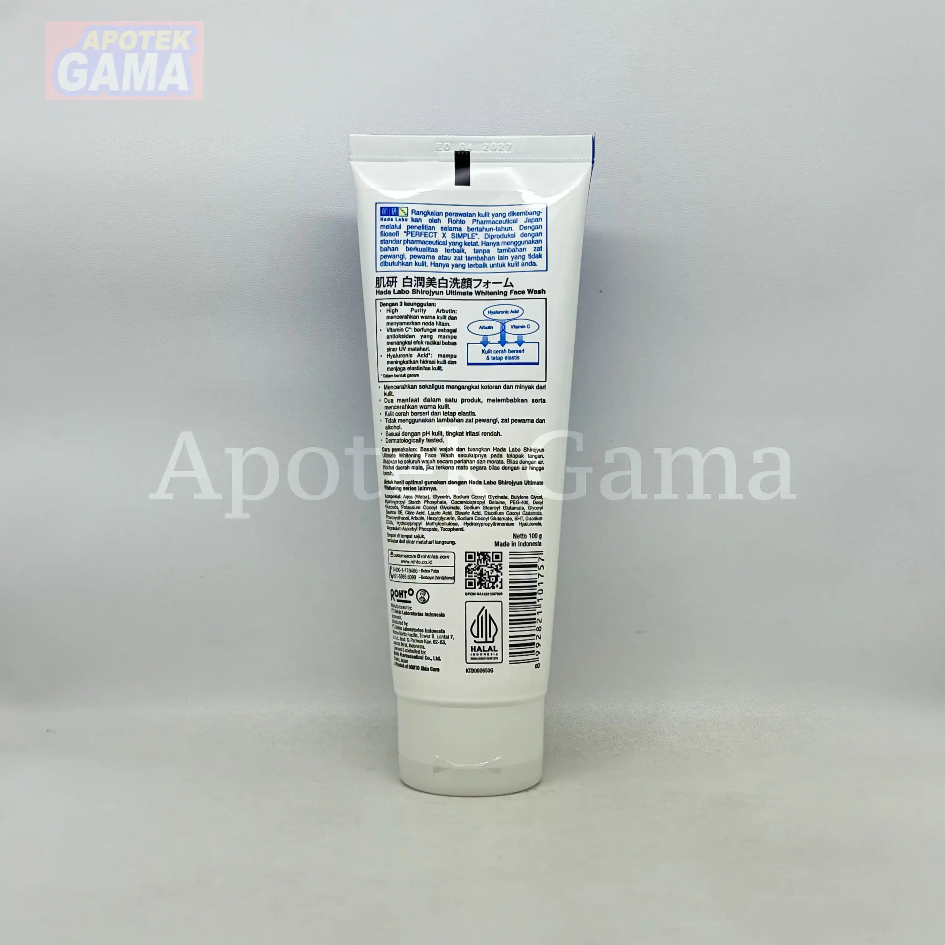 HADA LABO SHIROJYUN ULTIMATE WHITENING FACE WASH 100GR 5