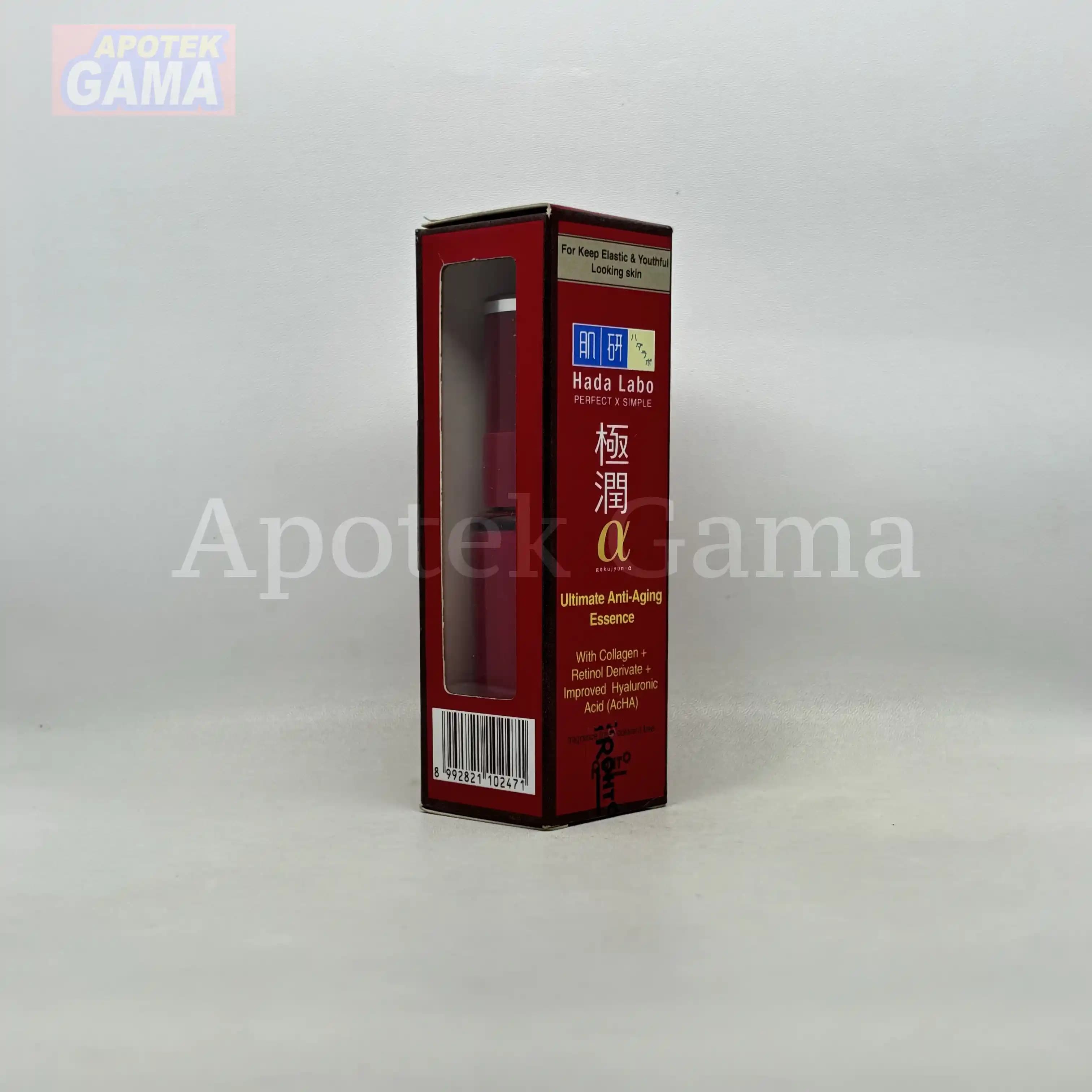 HADA LABO GOKUJYUN ALFA ULTIMATE ANTI AGING ESSENCE 30G 4