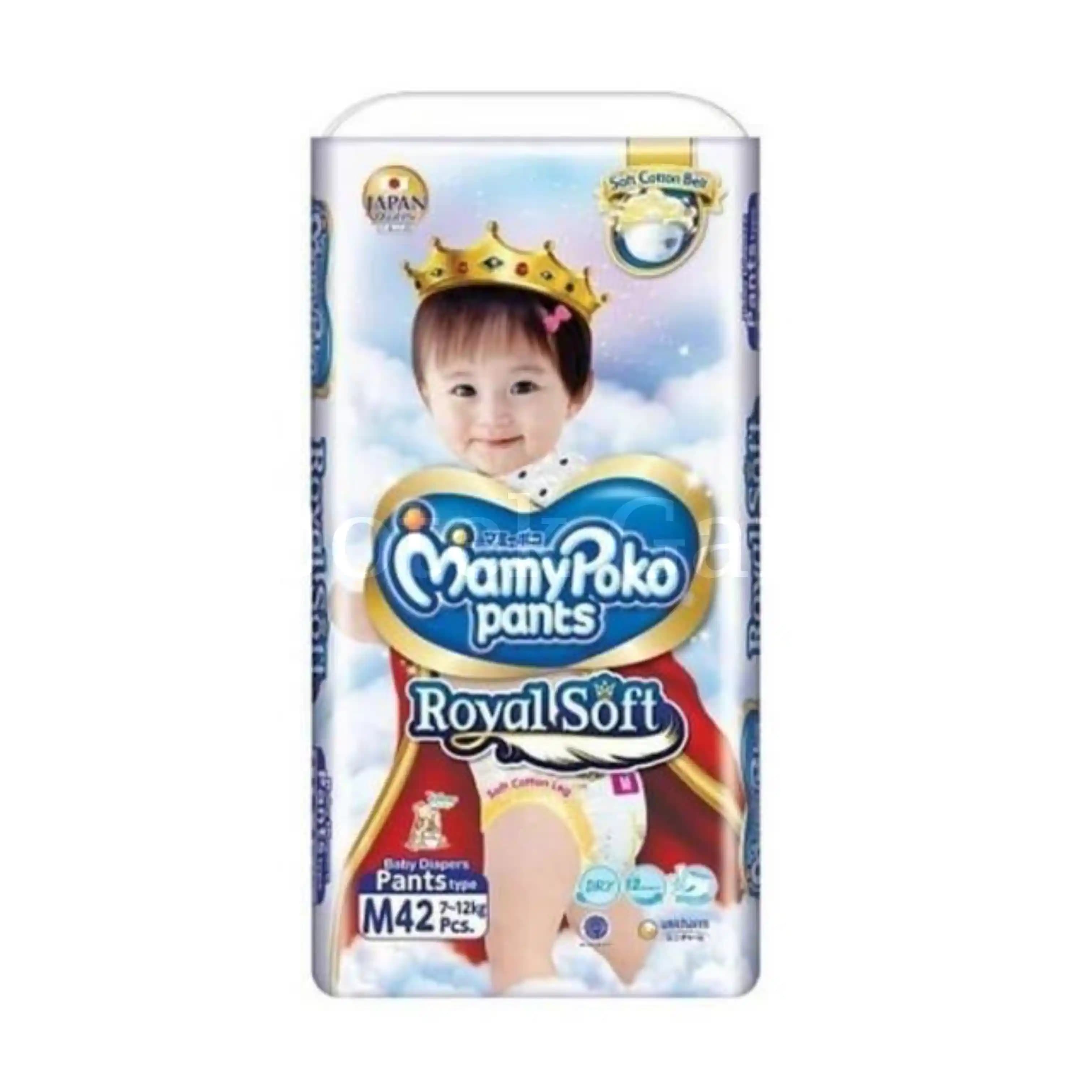 MAMY POKO PANTS ROYAL SOFT M42 GIRL