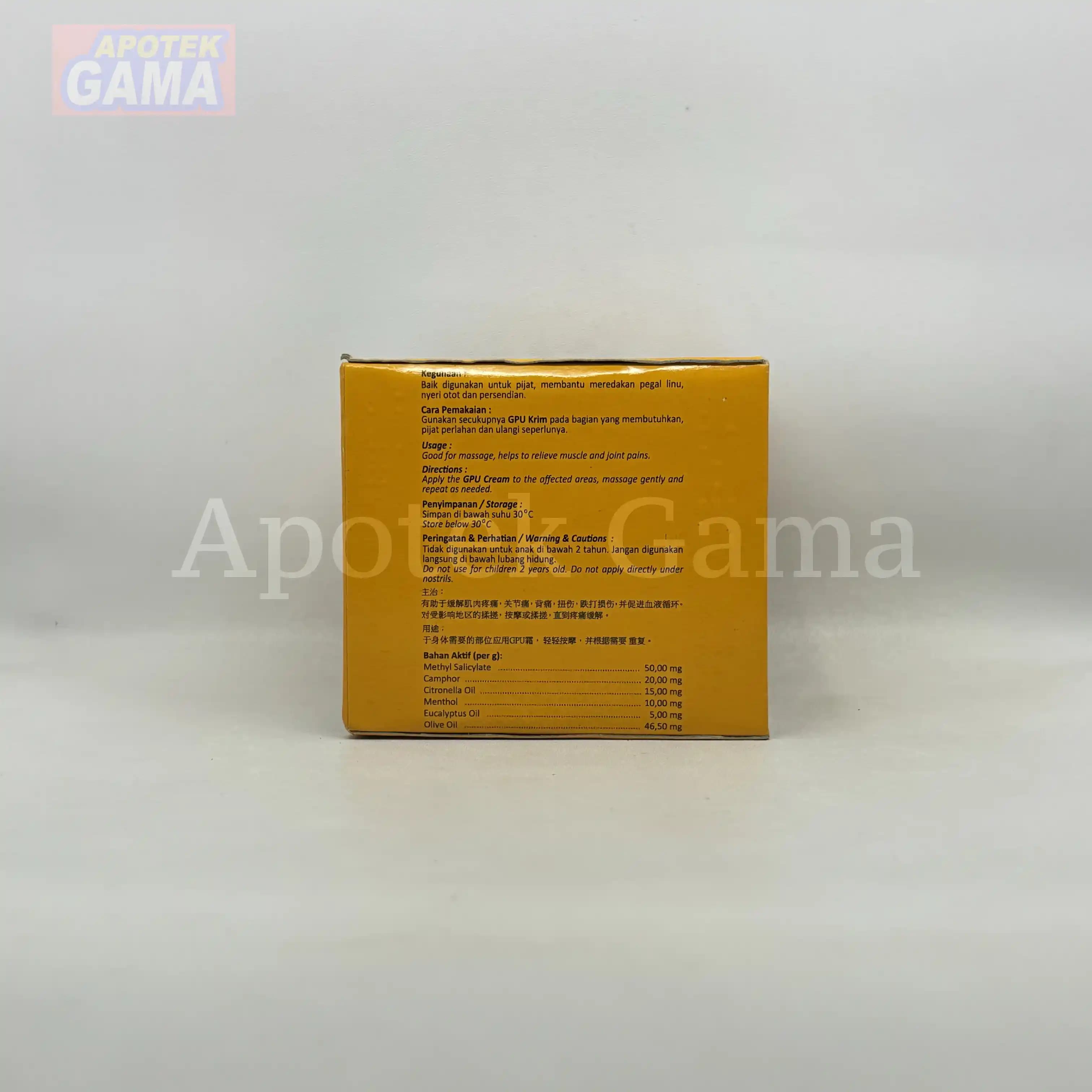 GPU KRIM 250GR 4