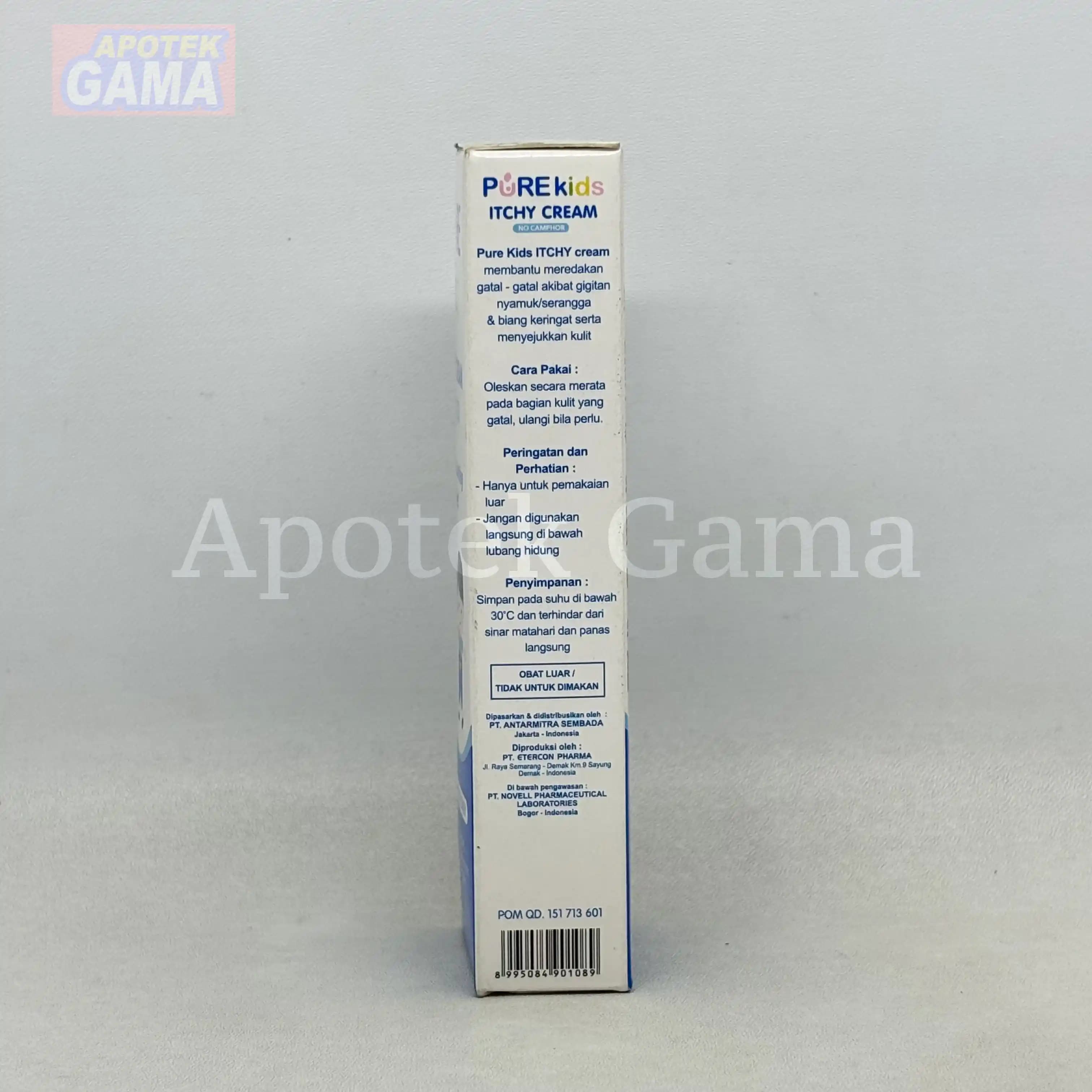 PURE KIDS ITCHY CREAM 15GR 5
