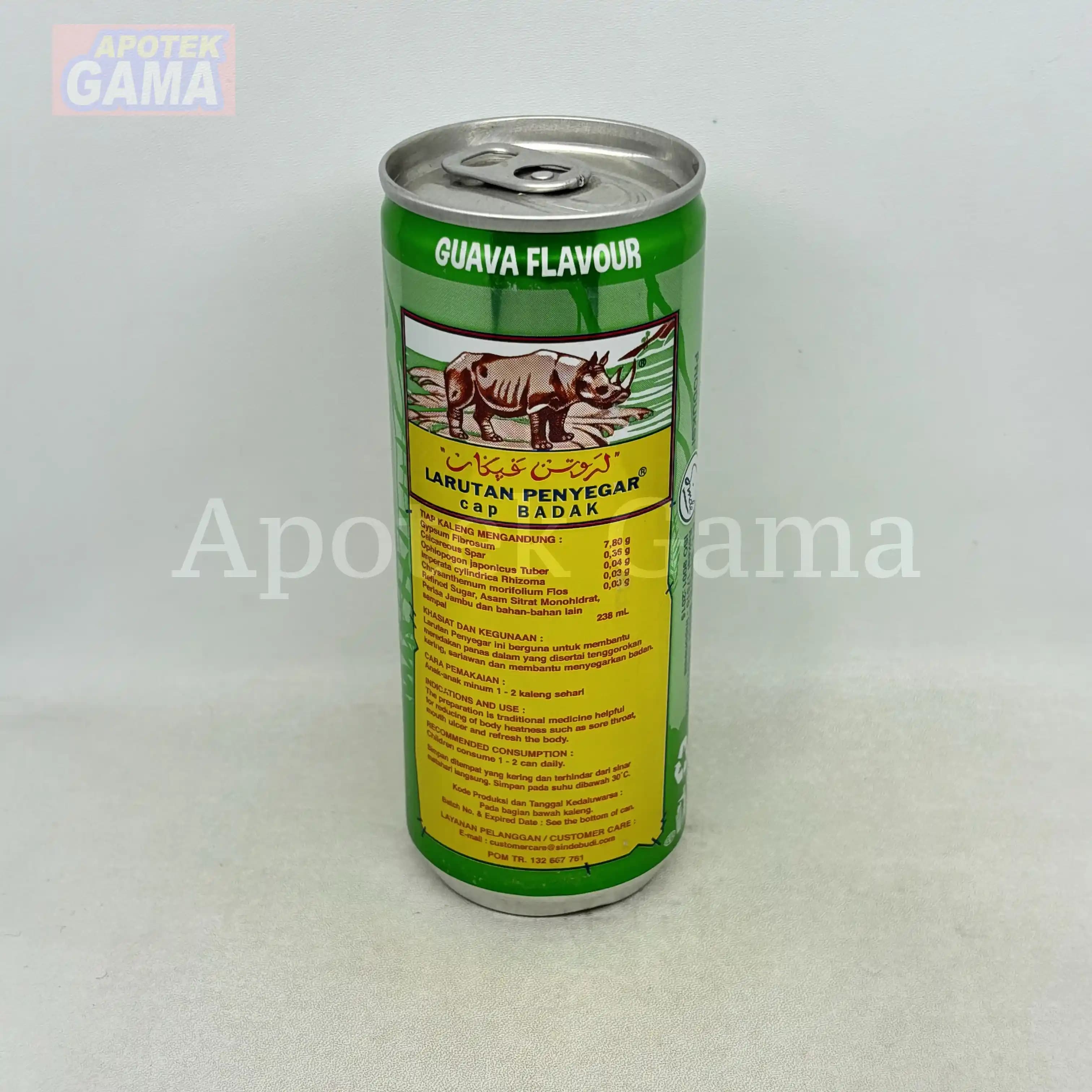 LARUTAN ANAK CAP BADAK RASA JAMBU 238 ML 4