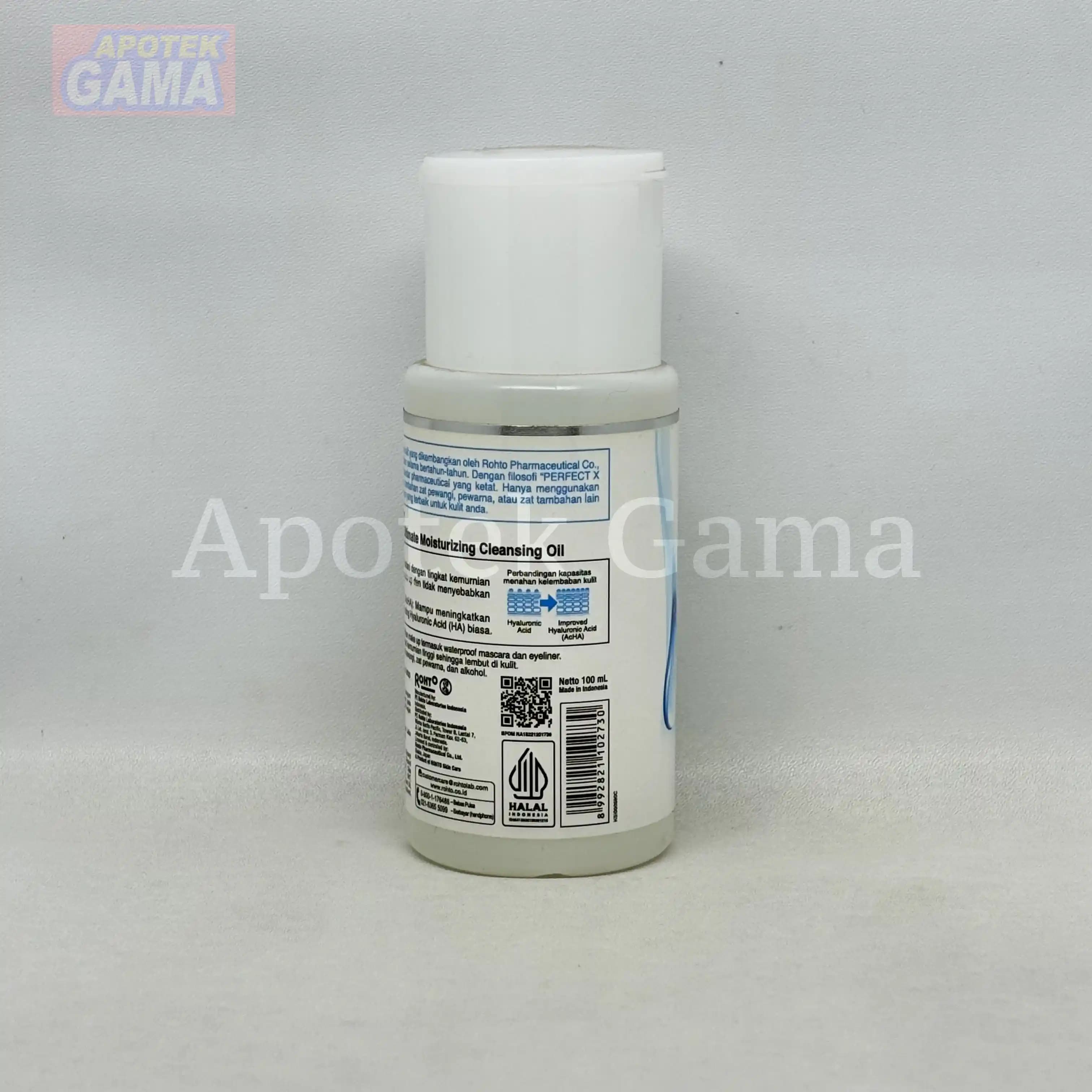 HADA LABO GOKUJYUN ULTIMATE MOISTURIZING CLEANSING OIL 100 ML