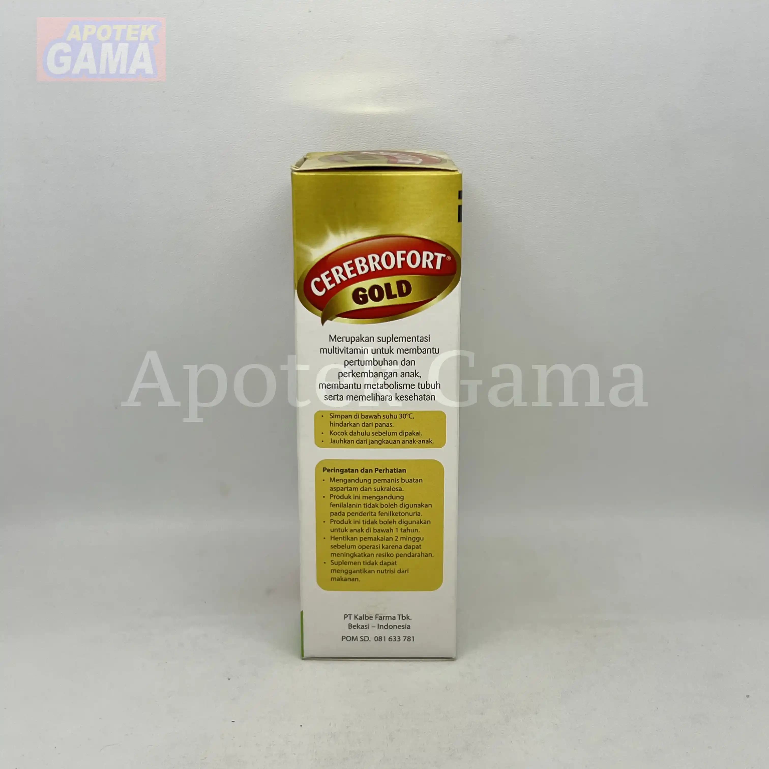 CEREBROFORT GOLD STRAWBERRY SYR 100 ML 4