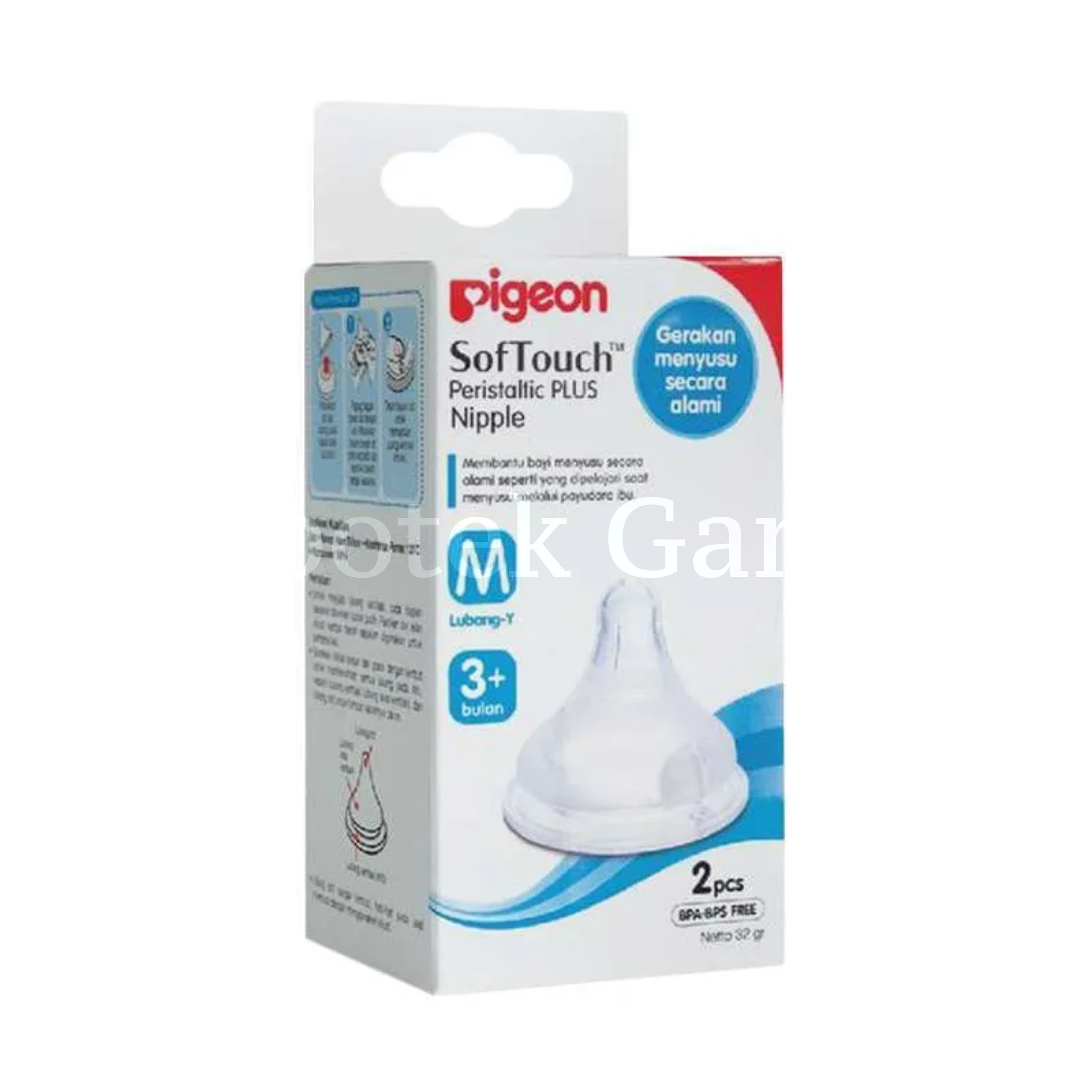 PIGEON PERISTALTIC NIPPLE M