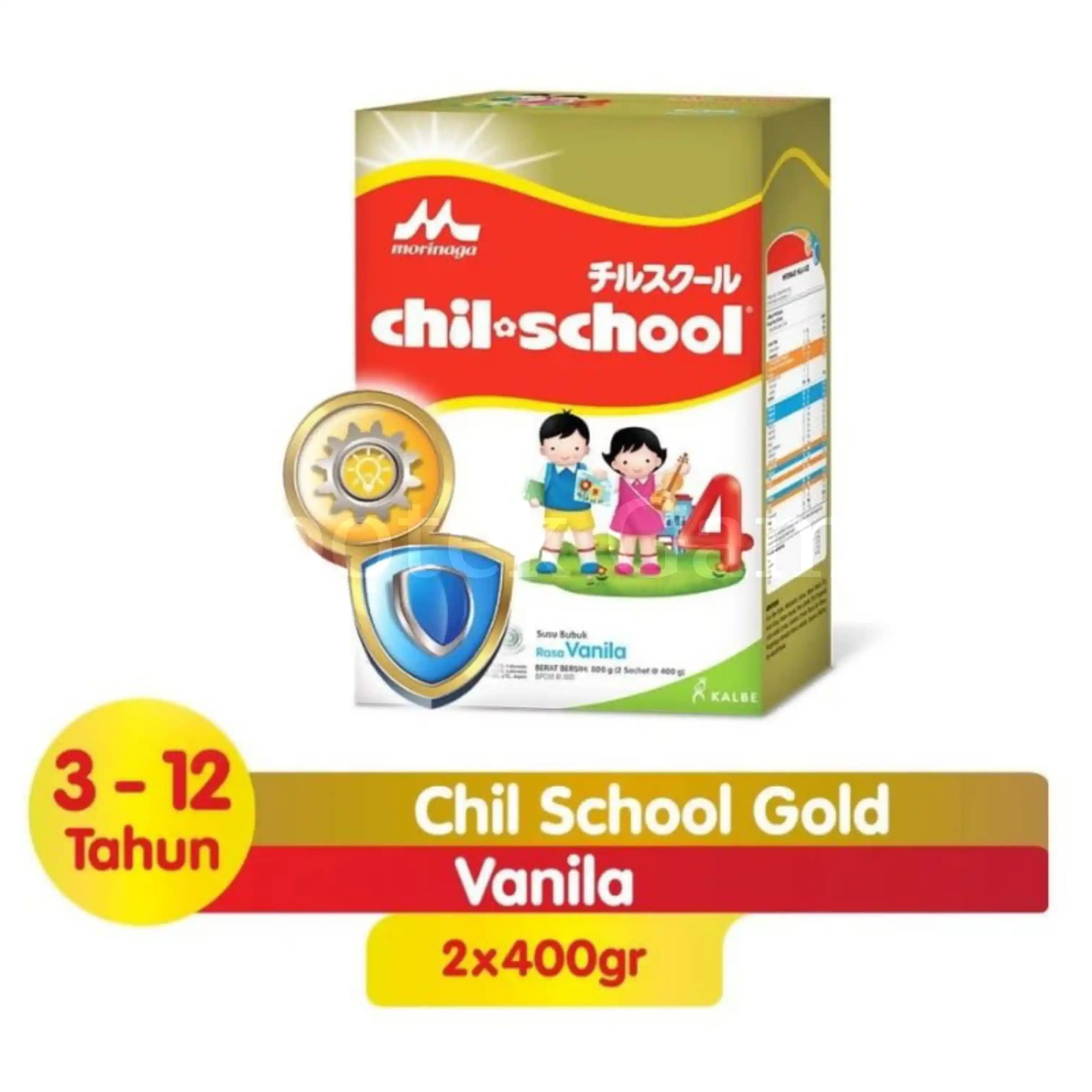 MORINAGA CHIL SCHOOL GOLD VANILA 2X390 GR 2
