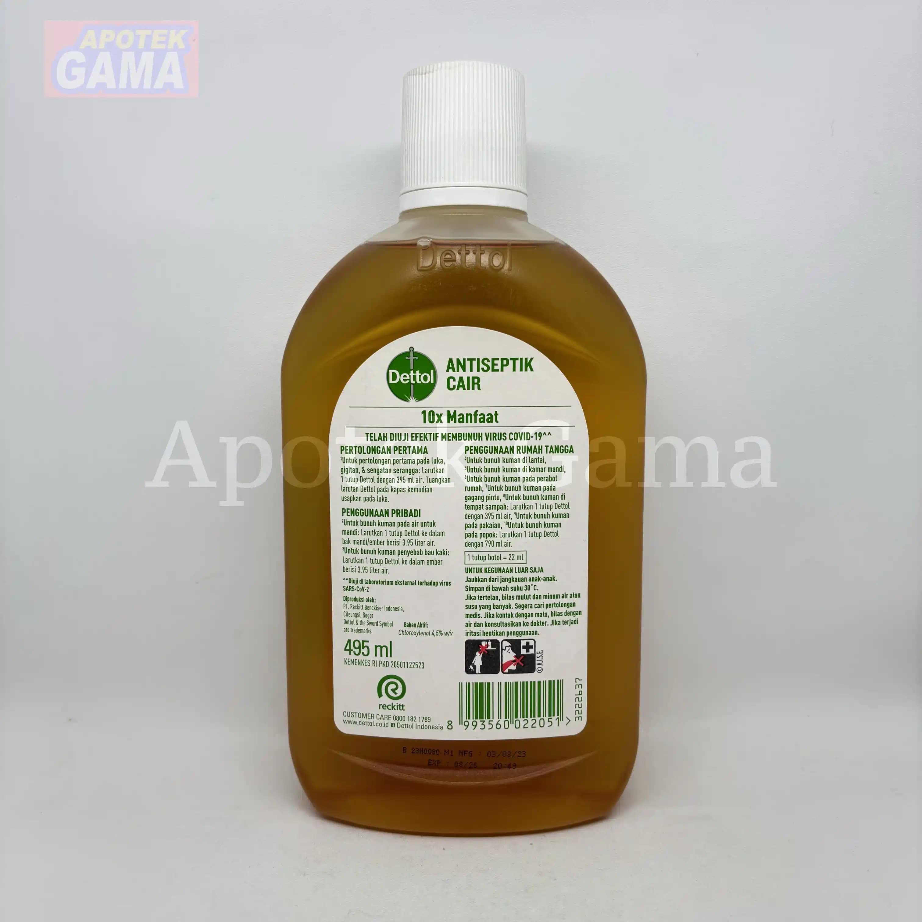 DETTOL CAIR 495 ML 5