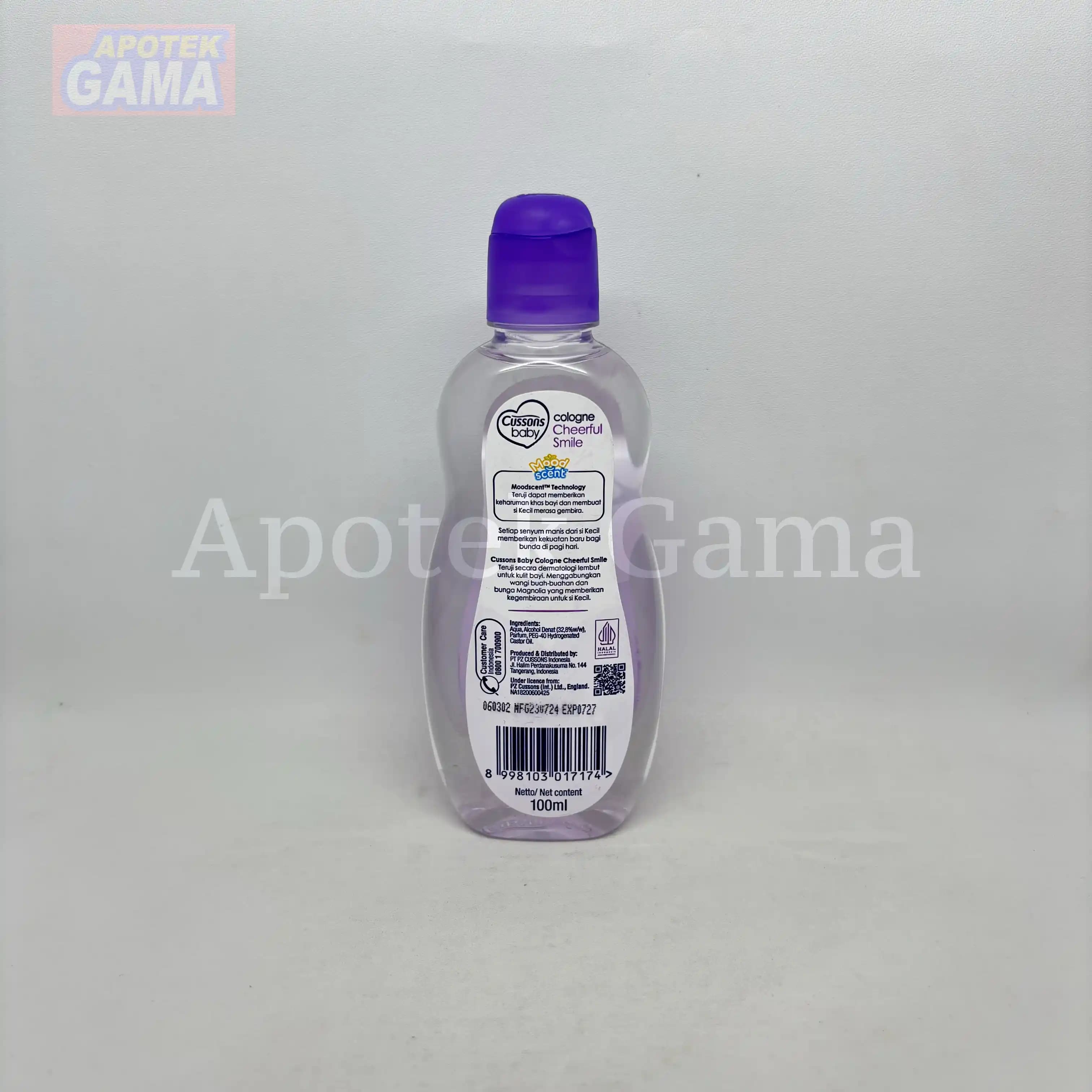 CUSSONS BABY COLOGNE CHEERFUL SMILE 100 ML 5