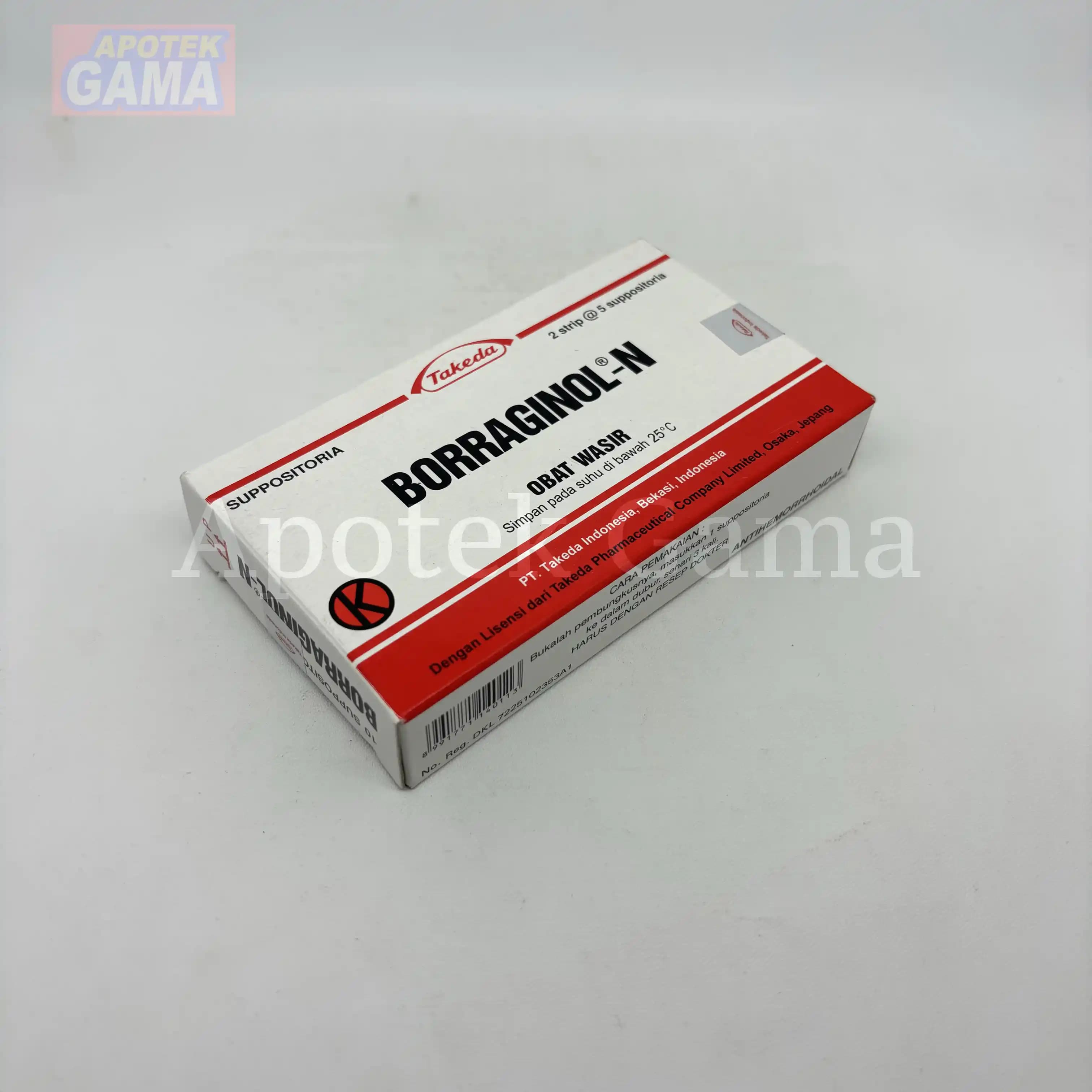 BORRAGINOL-N SUPP 2