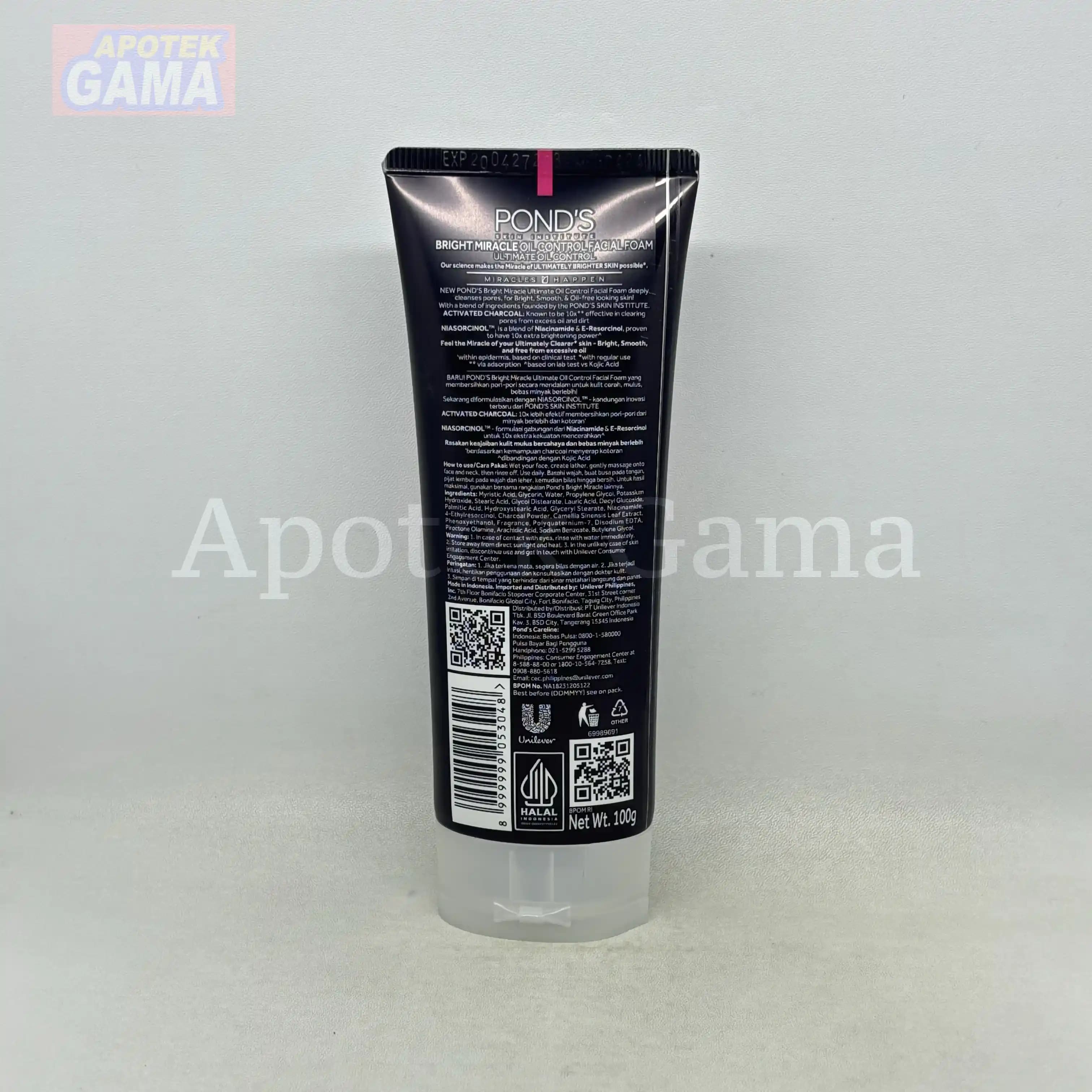PONDS PURE WHITE FACIAL FOAM 100 GR 2