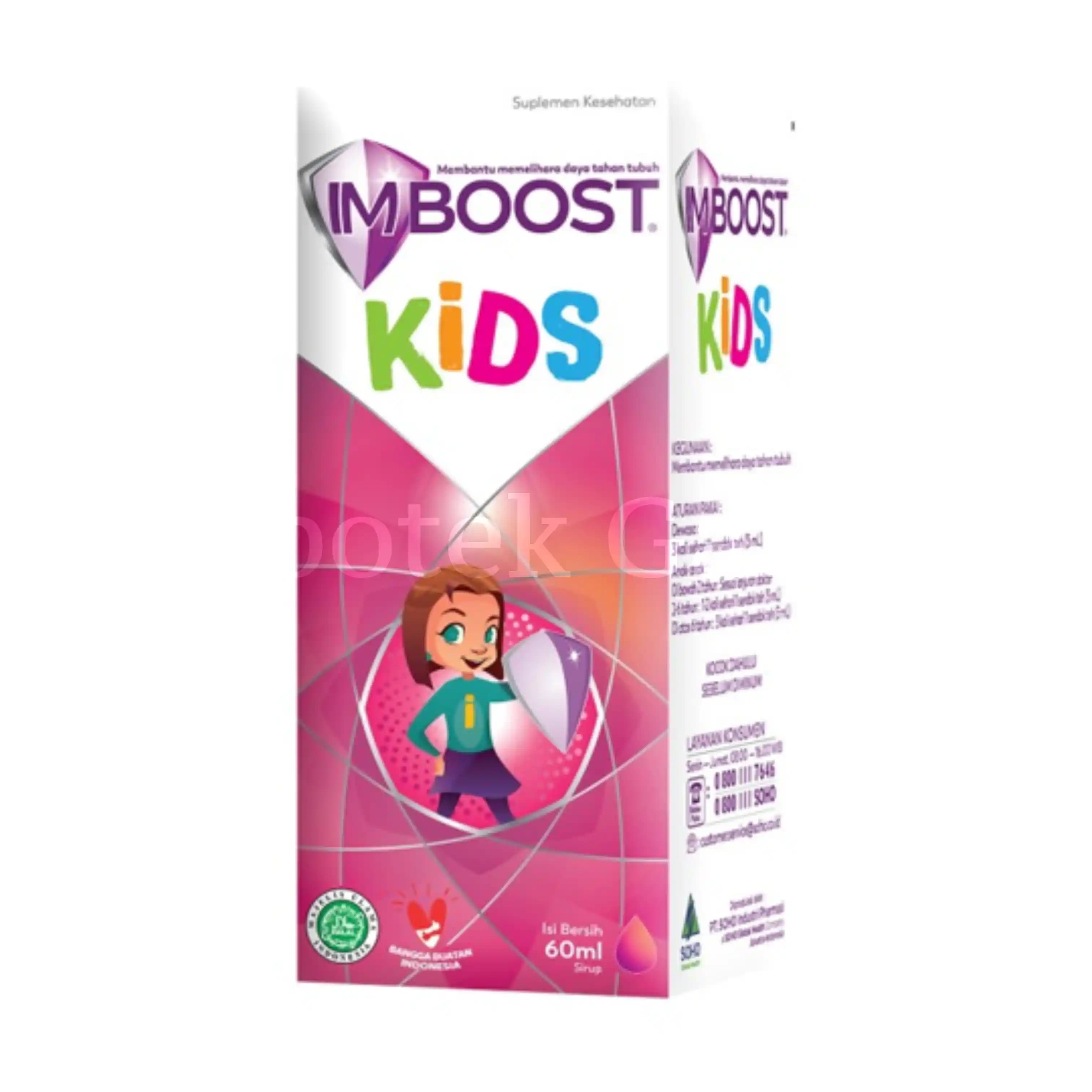 IMBOOST SYR 60ML