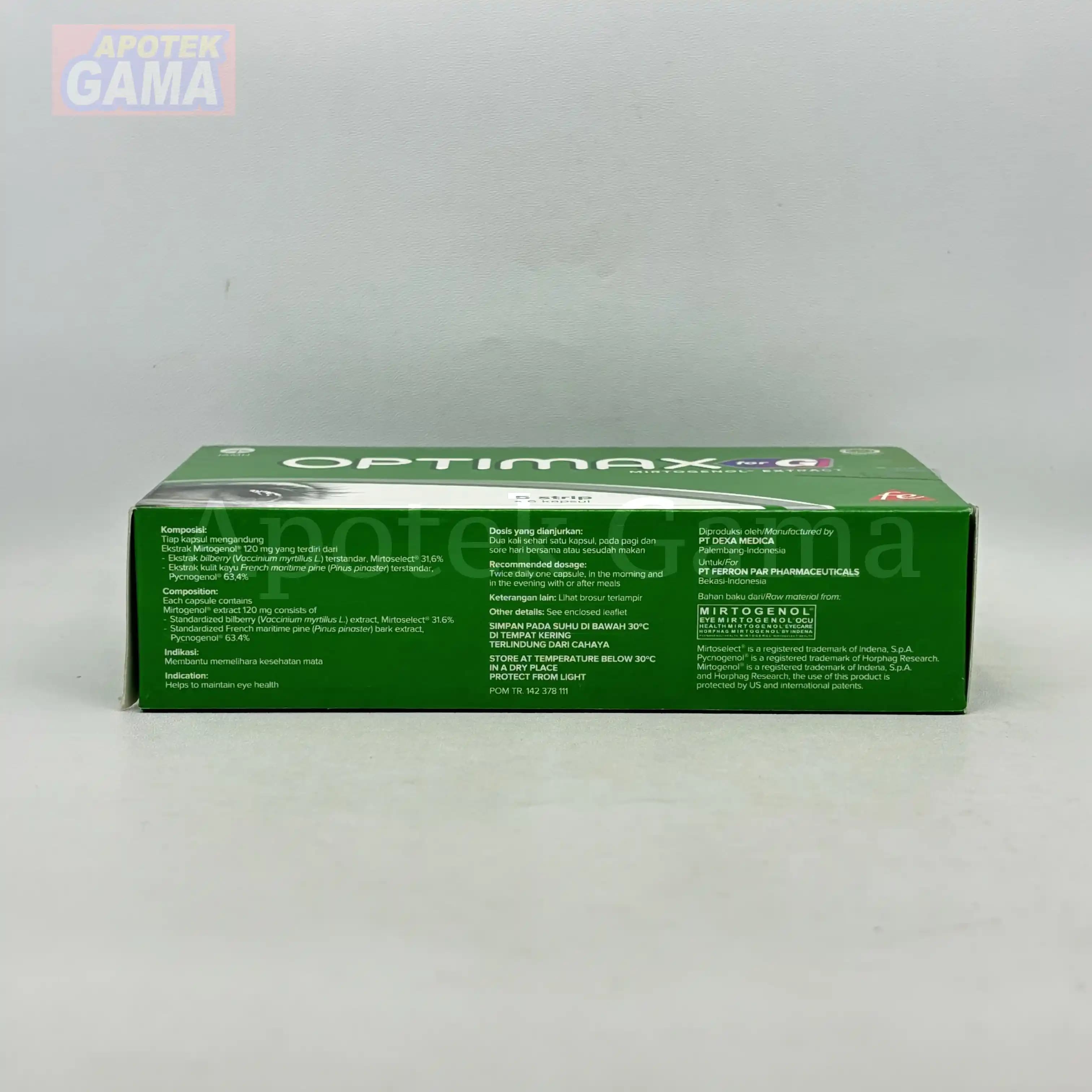 OPTIMAX FOR G TAB /30 4