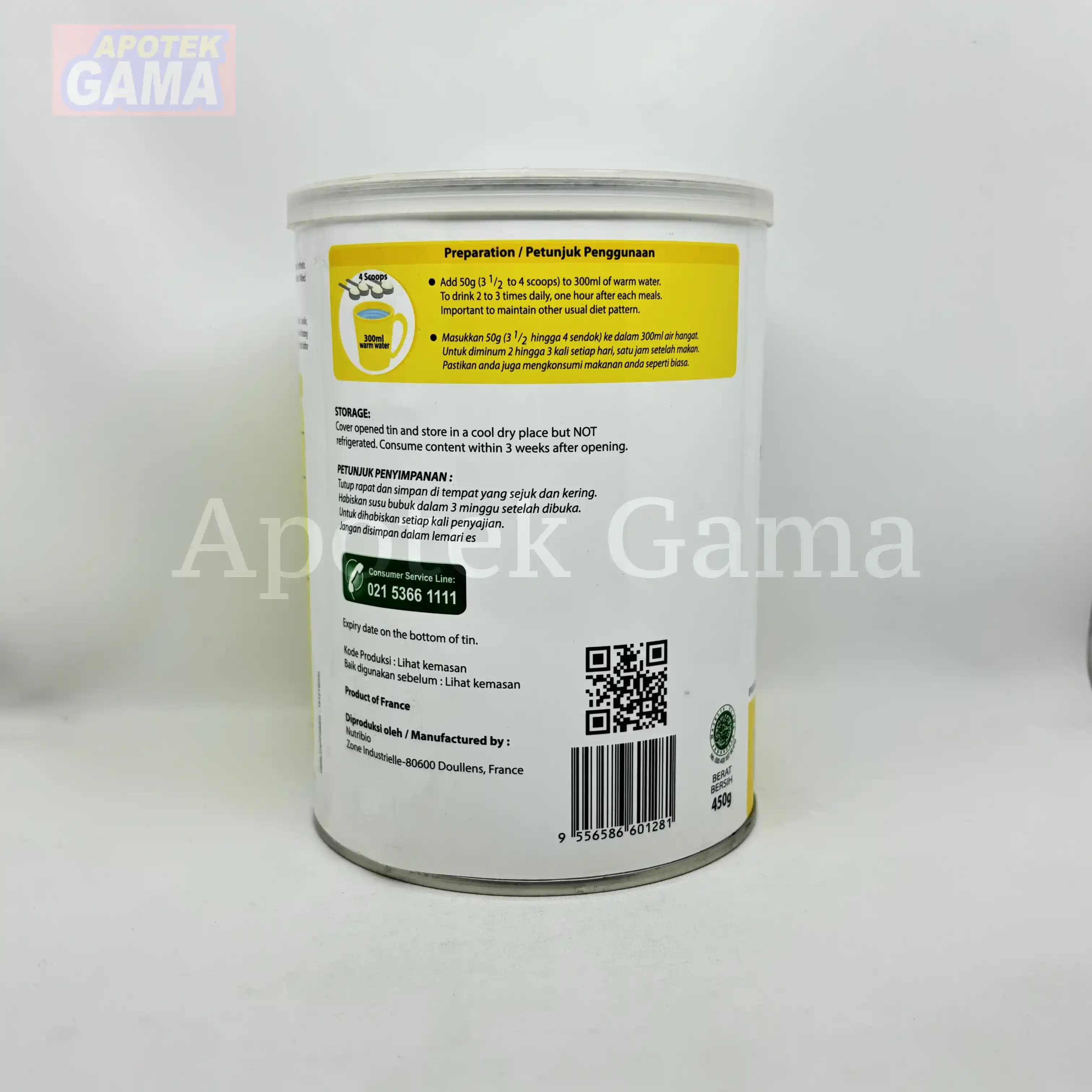APPETON ADULT VANILA 450G 2