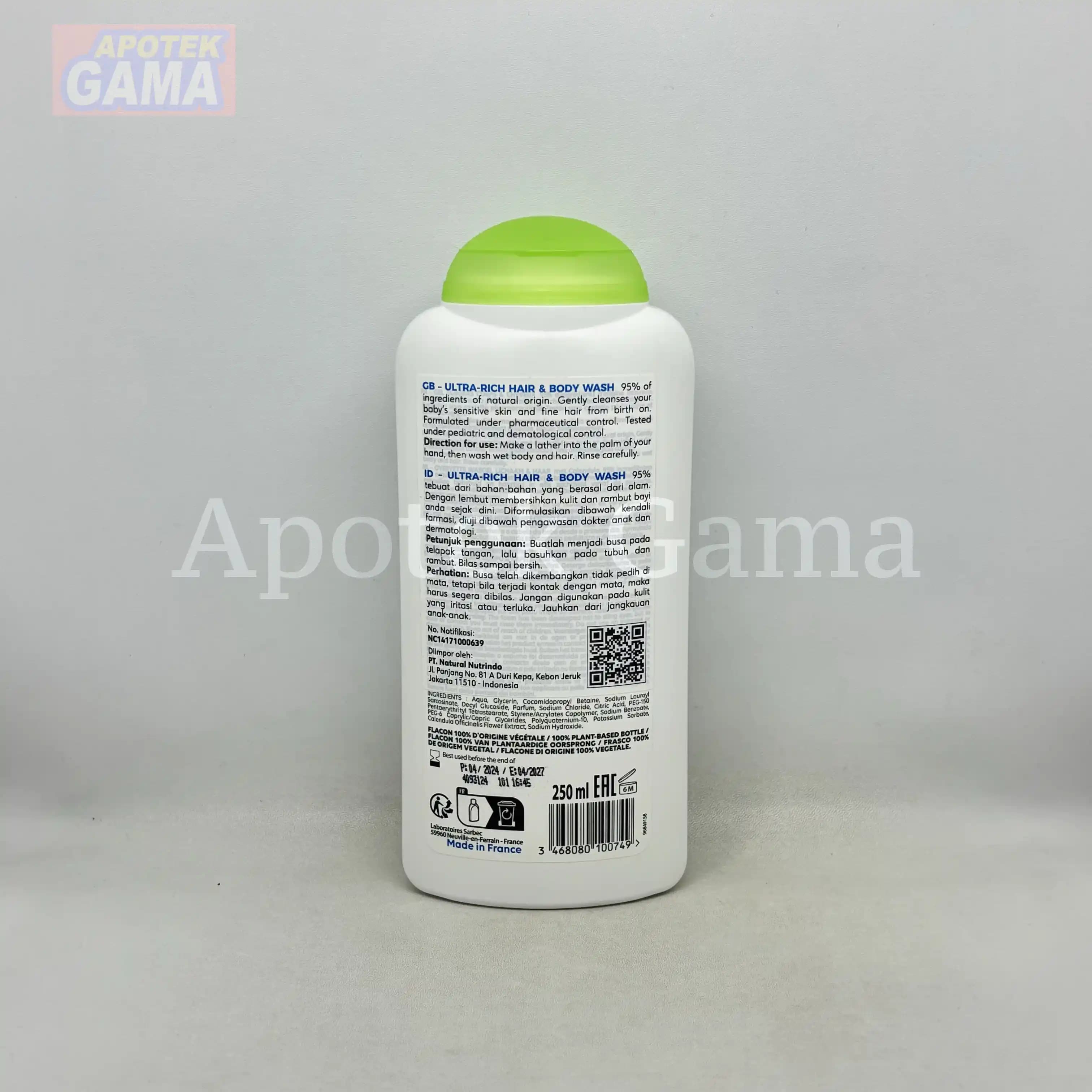 RADIANT CORINE DE FARME BABY LOTION 250 ML 5
