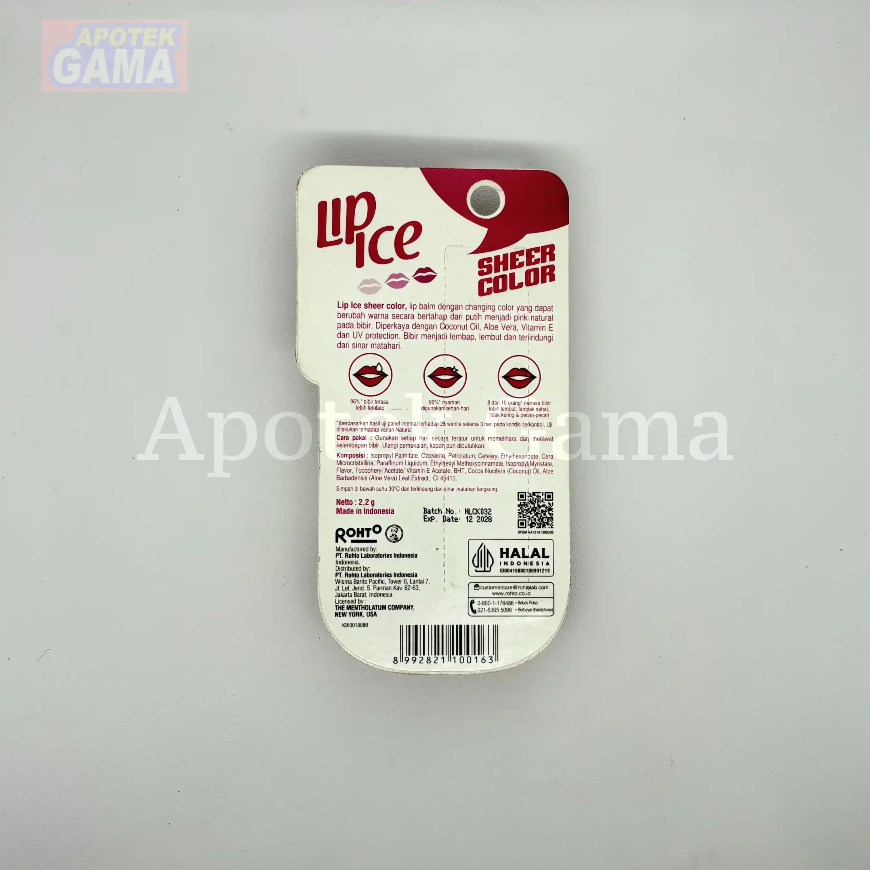 ACNES LIP ICE SHEER COLOR STRAWBERRY 3