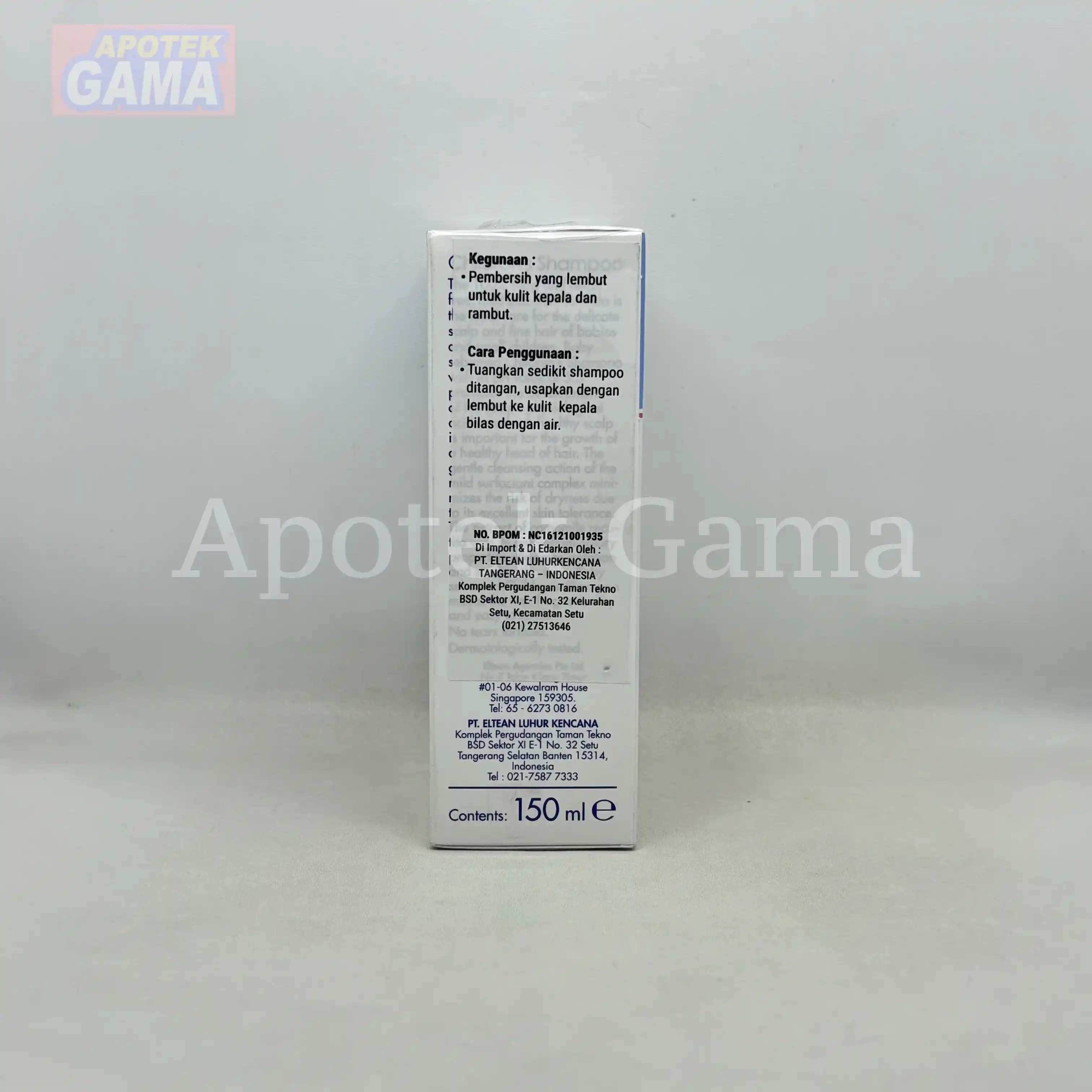 SEBAMED BABY SHAMPOO 150 ML 4
