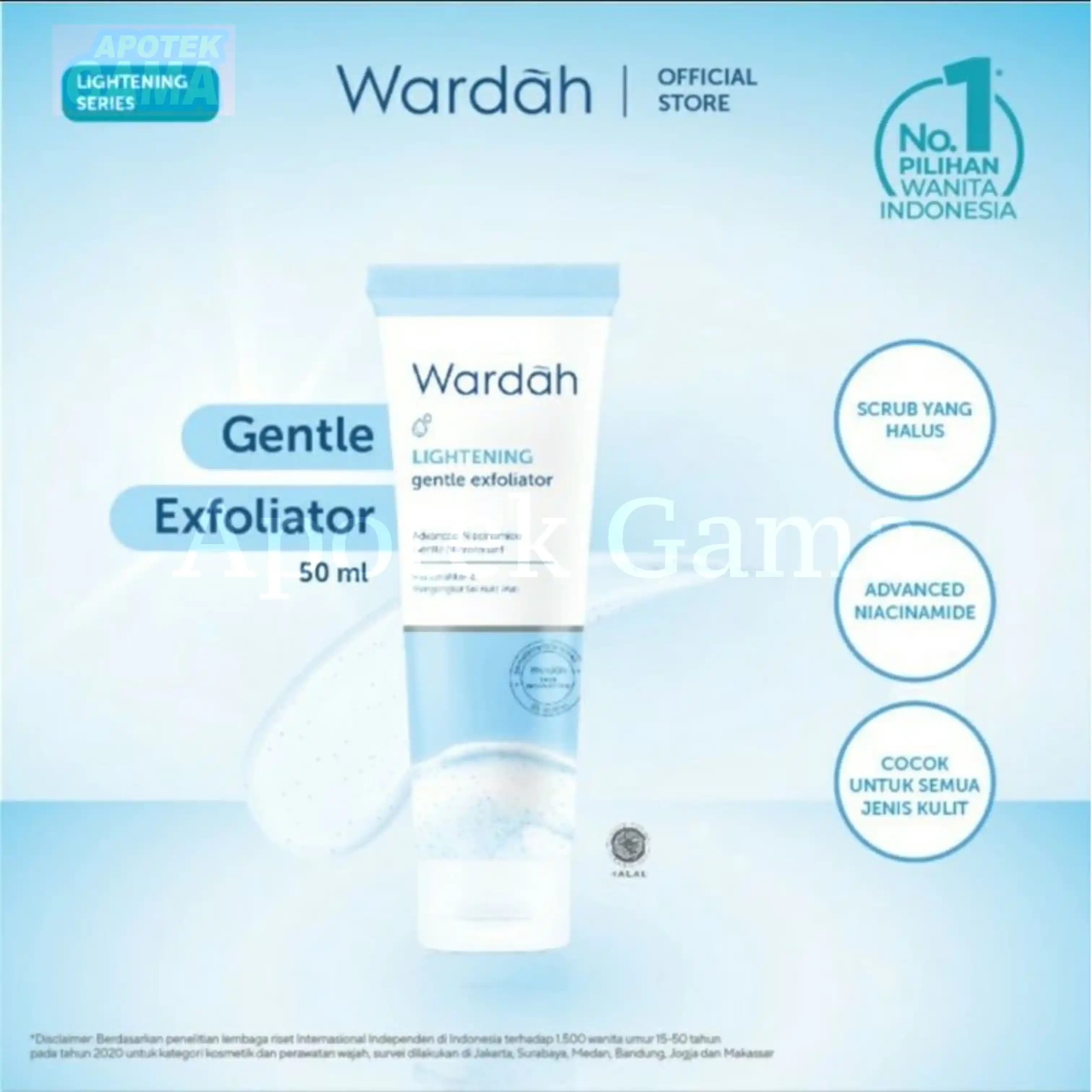 WARDAH LIGHTENING GENTLE EXFOLIATOR 50ML
