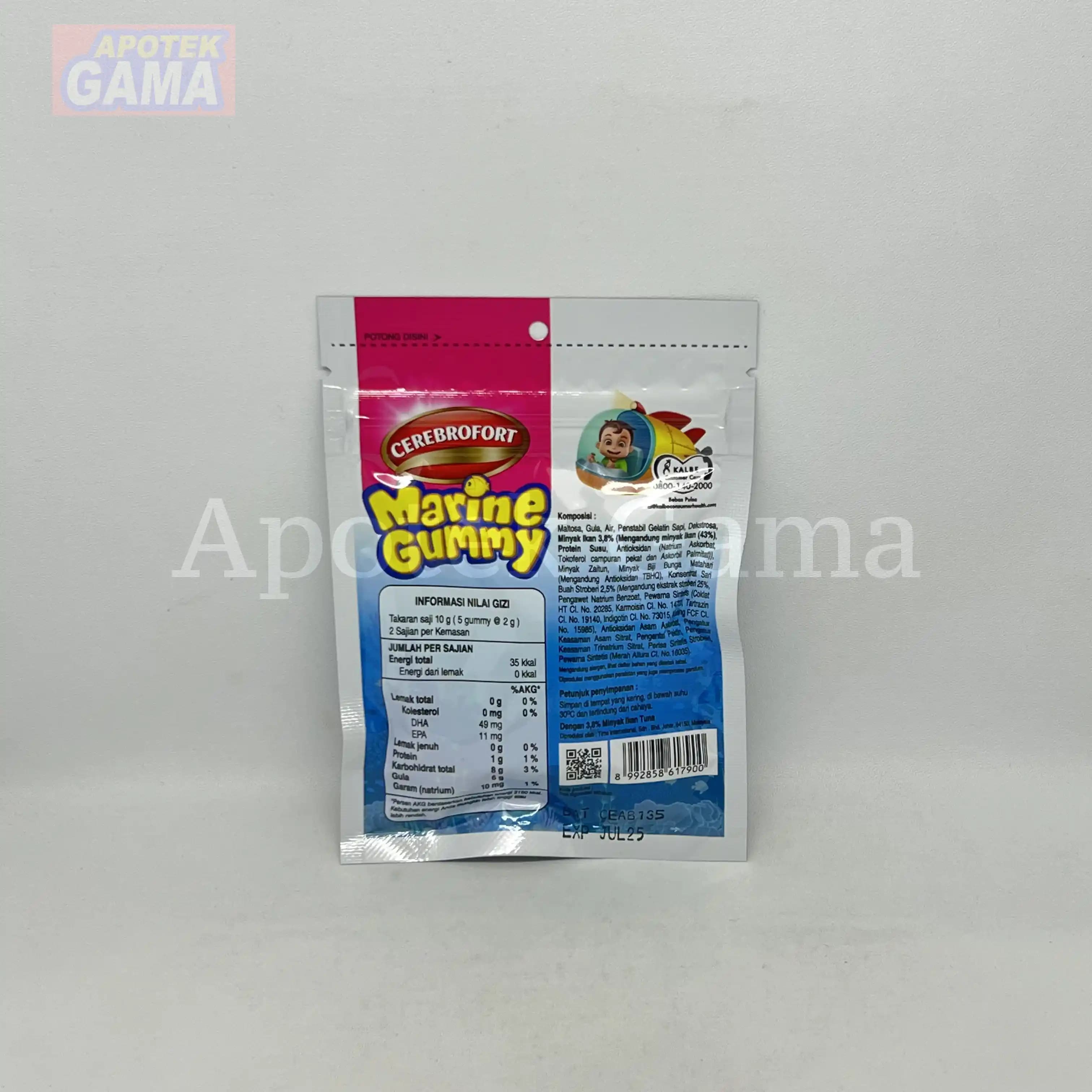 CEREBROFORT MARINE GUMMY STRAW SACHET 2