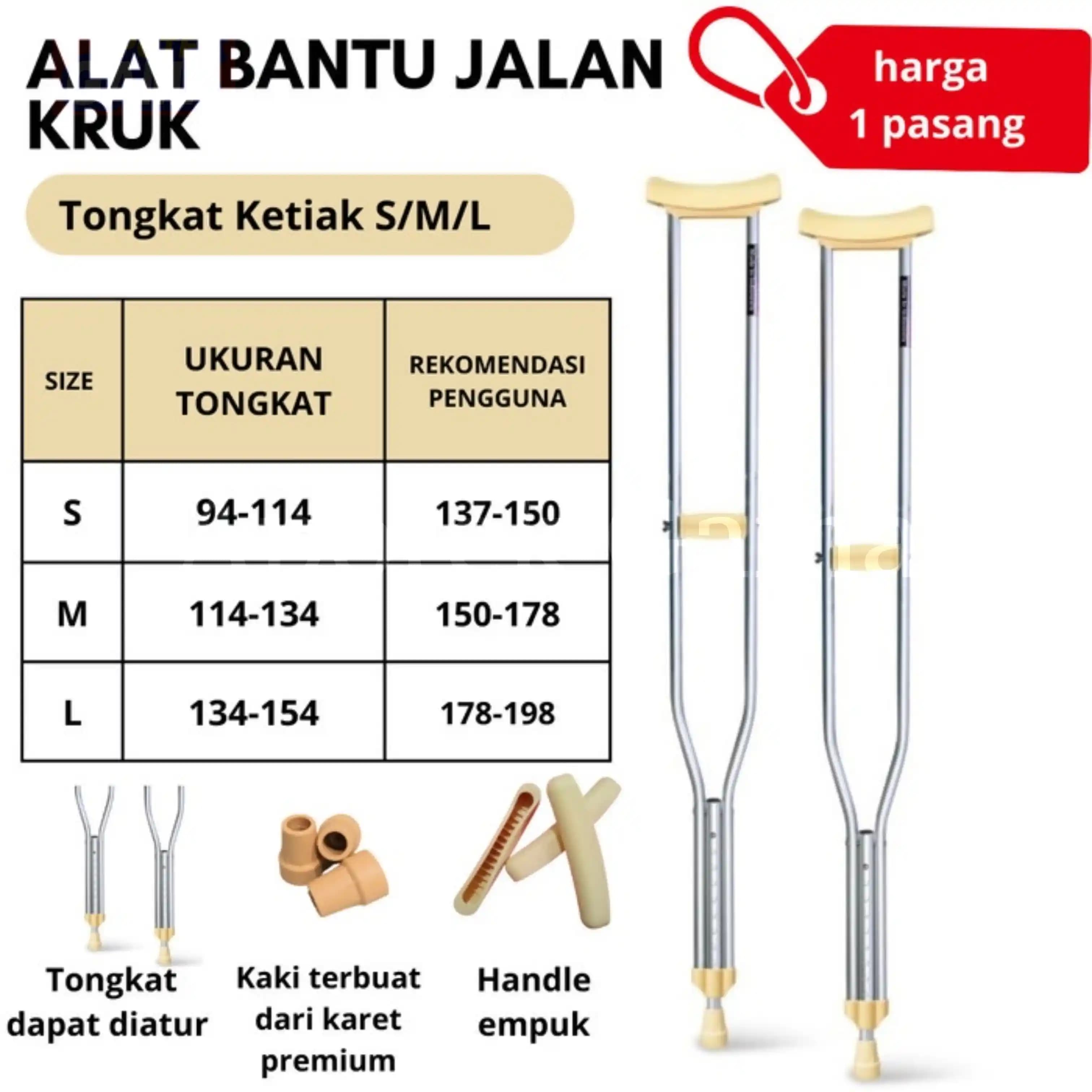 TONGKAT KETIAK L