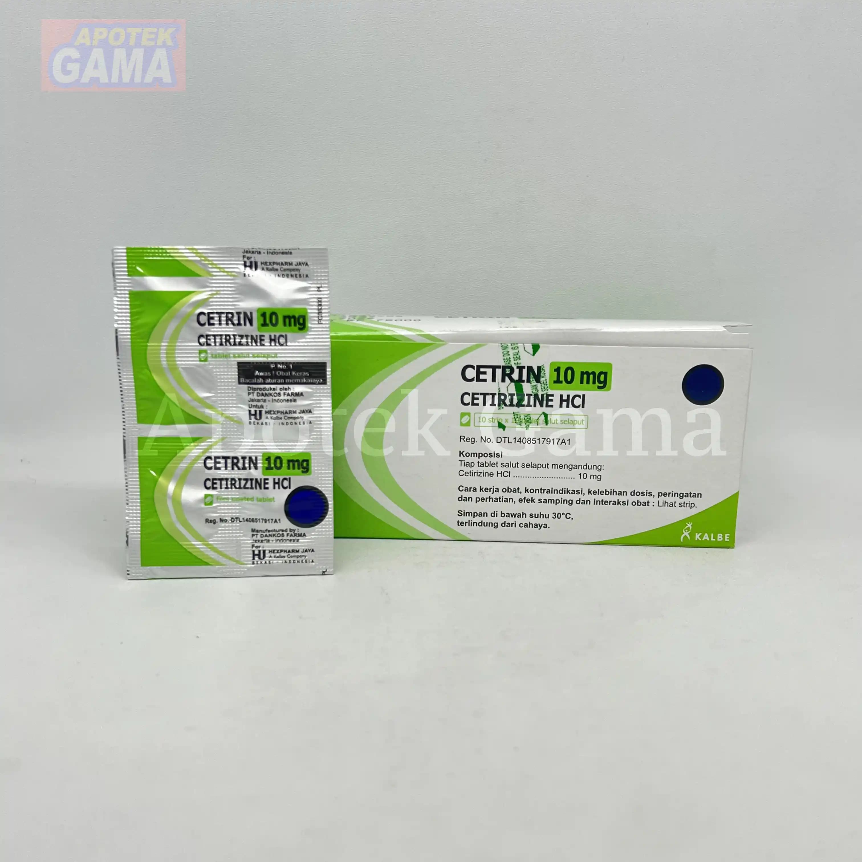 CETRIN 10 MG TABLET