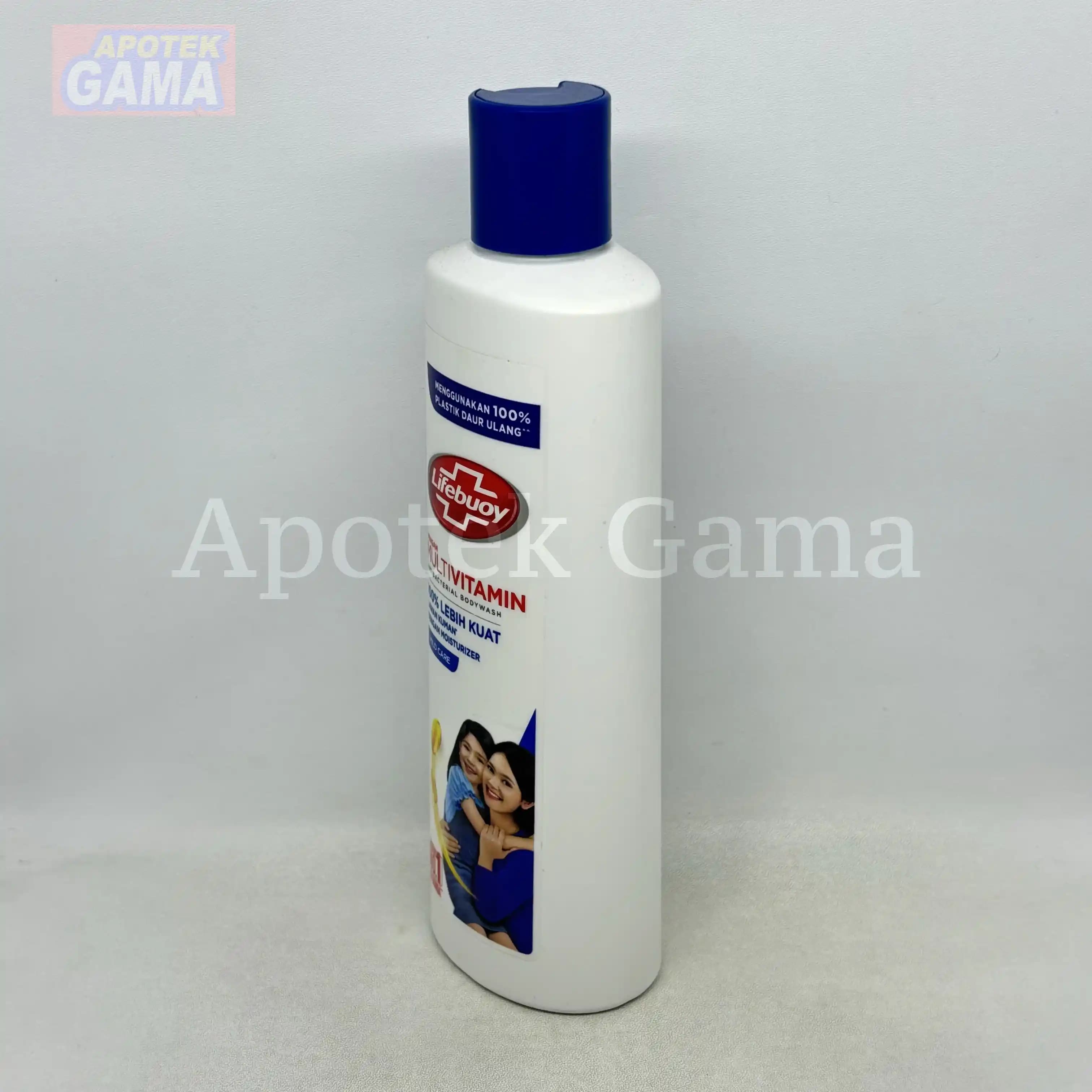 LIFEBUOY BODY WASH MILD CARE 250ML