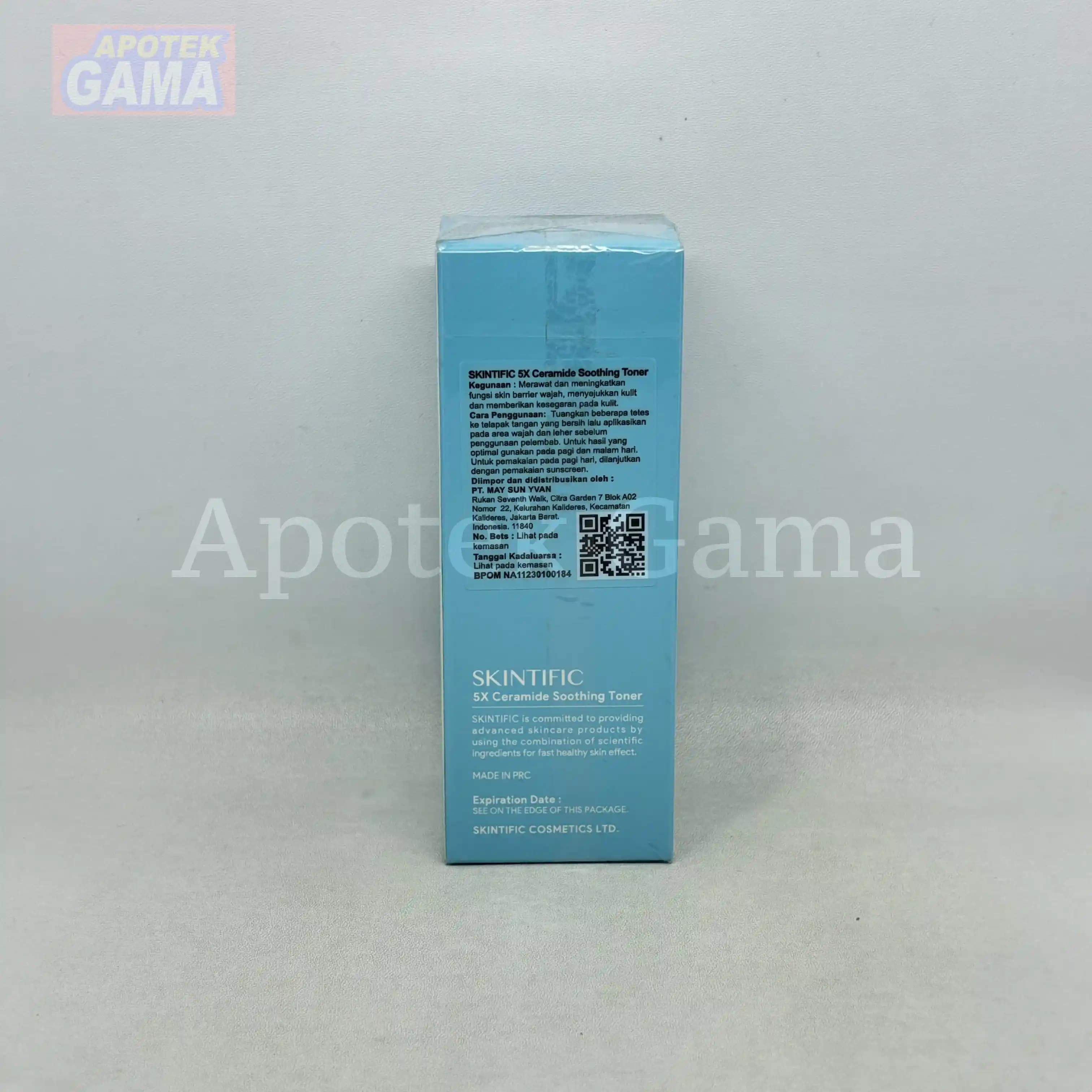 SKINTIFIC 5X CERAMIDE BARRIER SOOTHING TONER 80ML 3