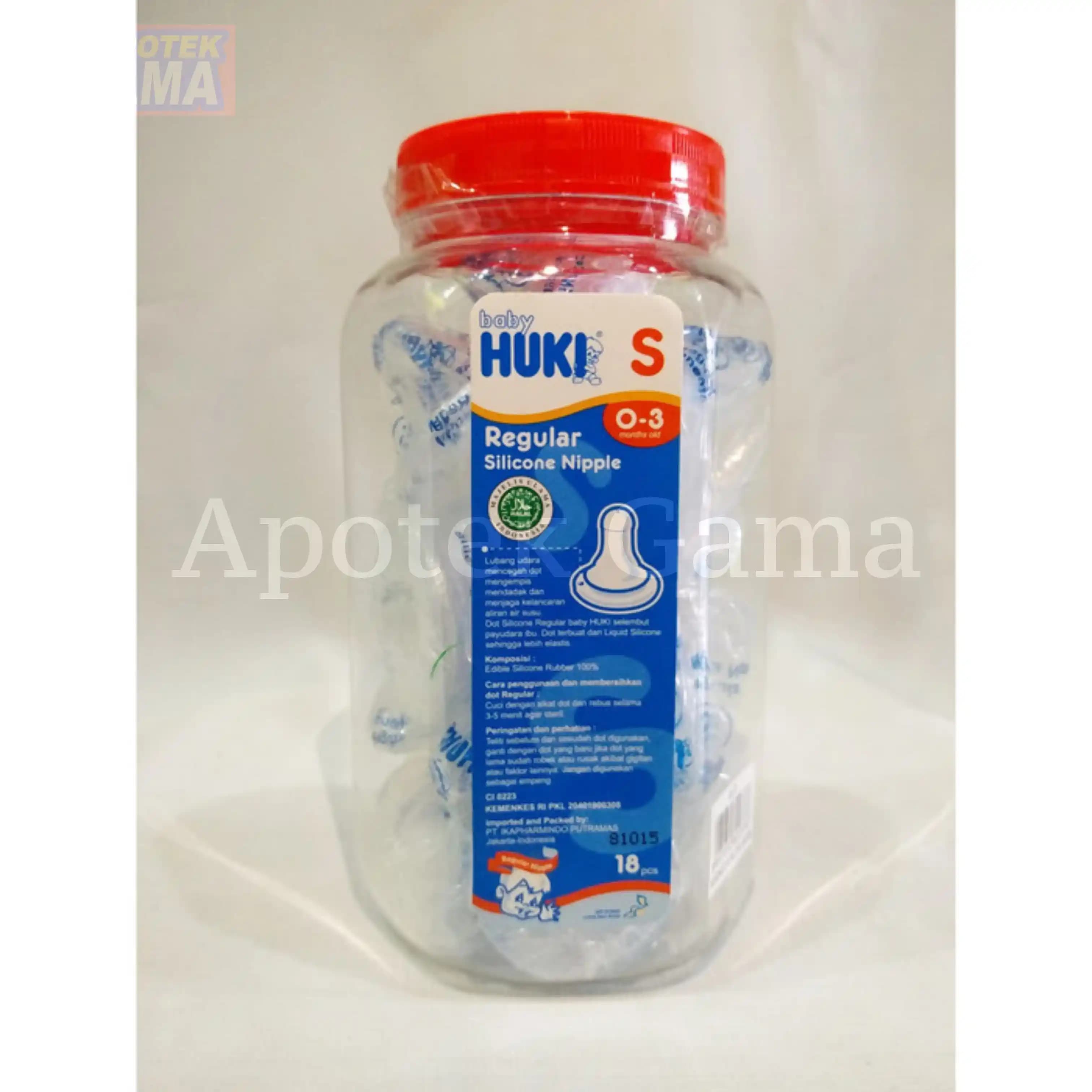 HUKI REGULAR SILICONE NIPPLE TOPLES S CI 0223 2