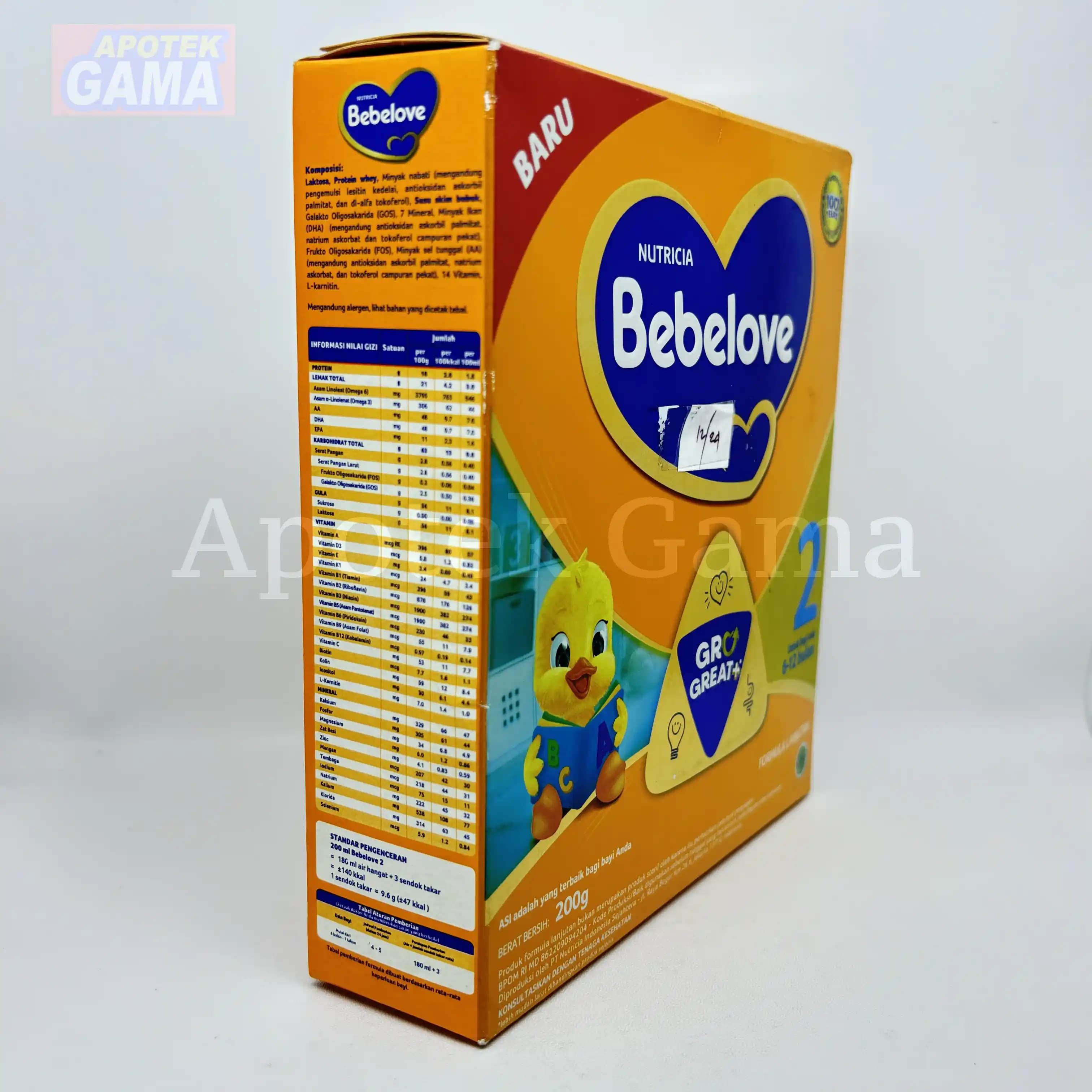 BEBELOVE 2 HIQEQ 200GR 4