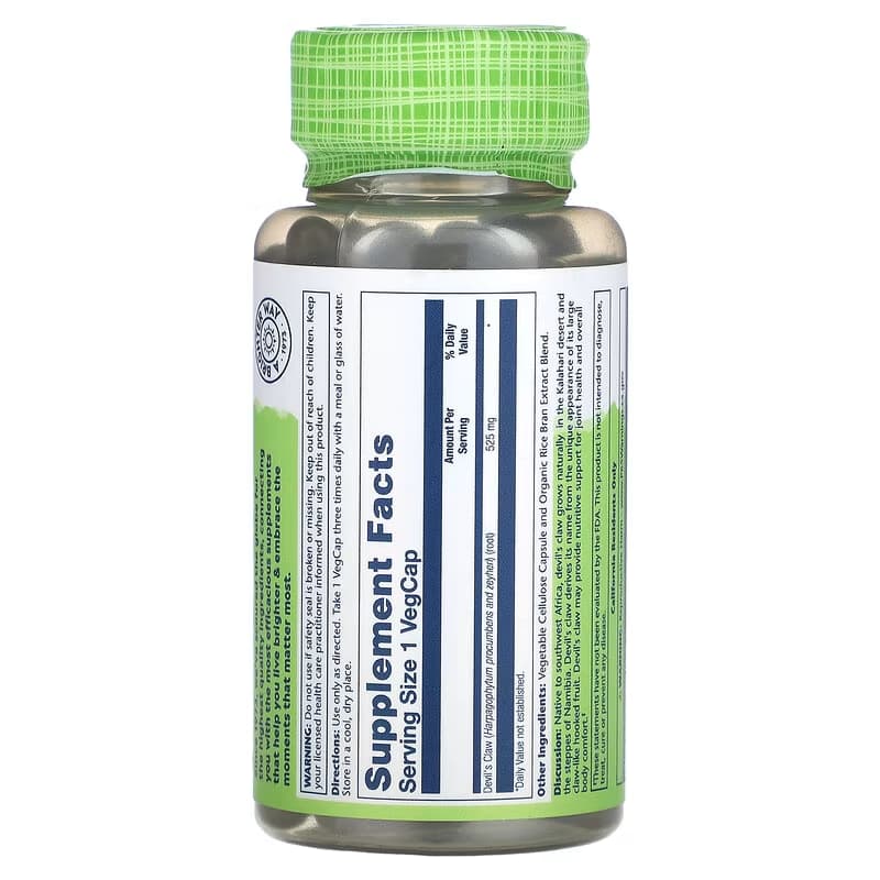 SOLARAY DEVIL'S CLAW 525 MG 100 S 2