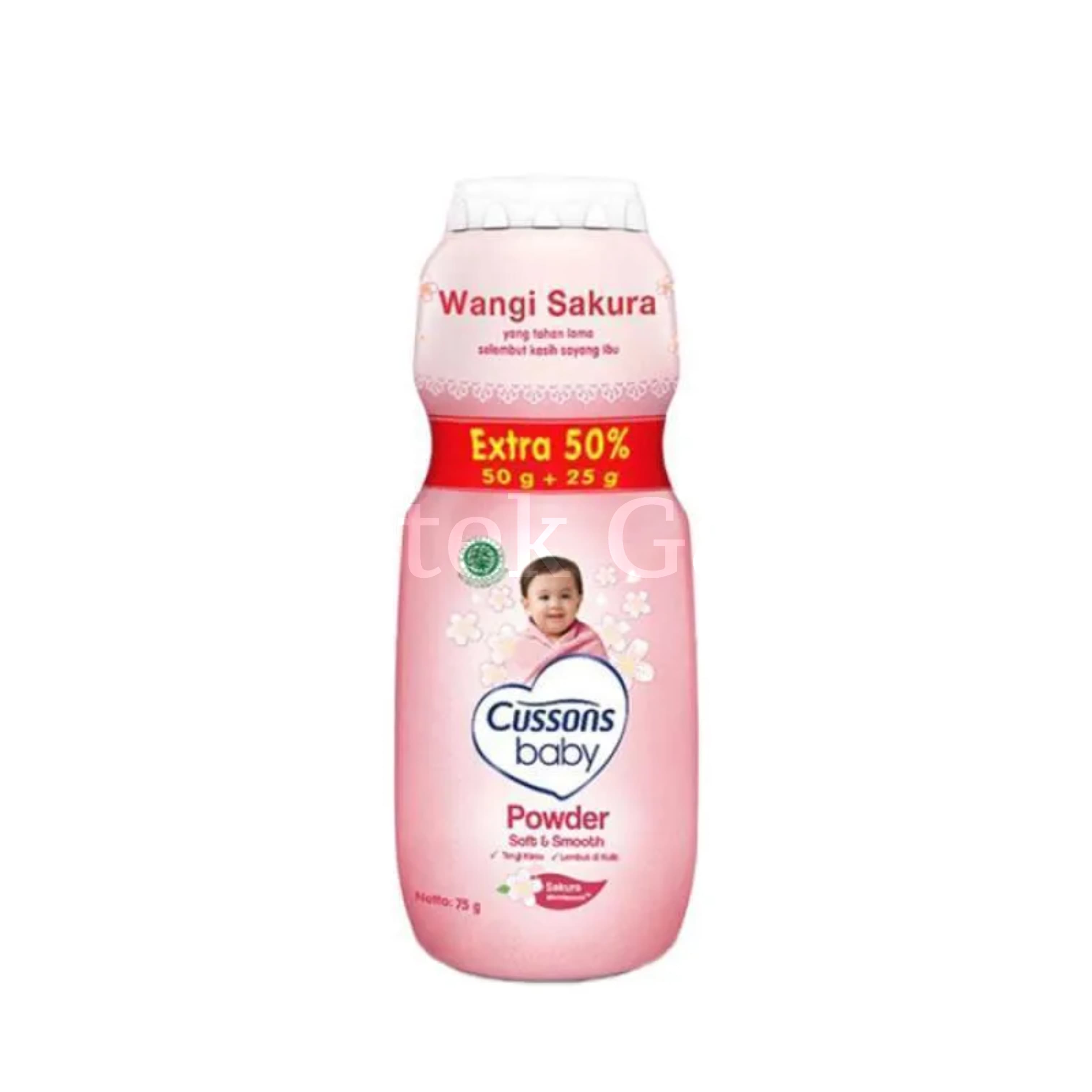 CUSSONS BABY POWDER SOFT & SMOOTH 75 GR