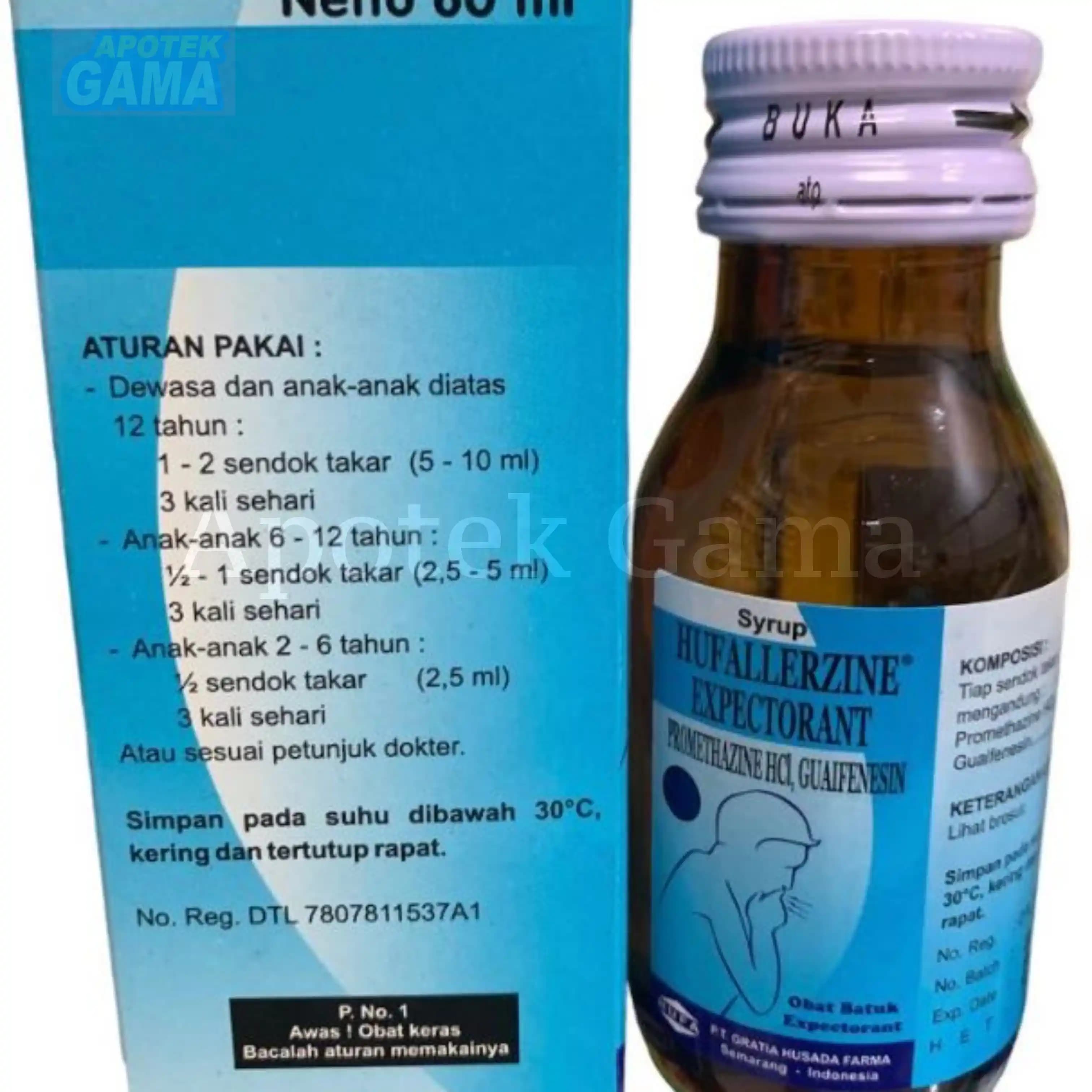 HUFALLERZINE SYR 60ML