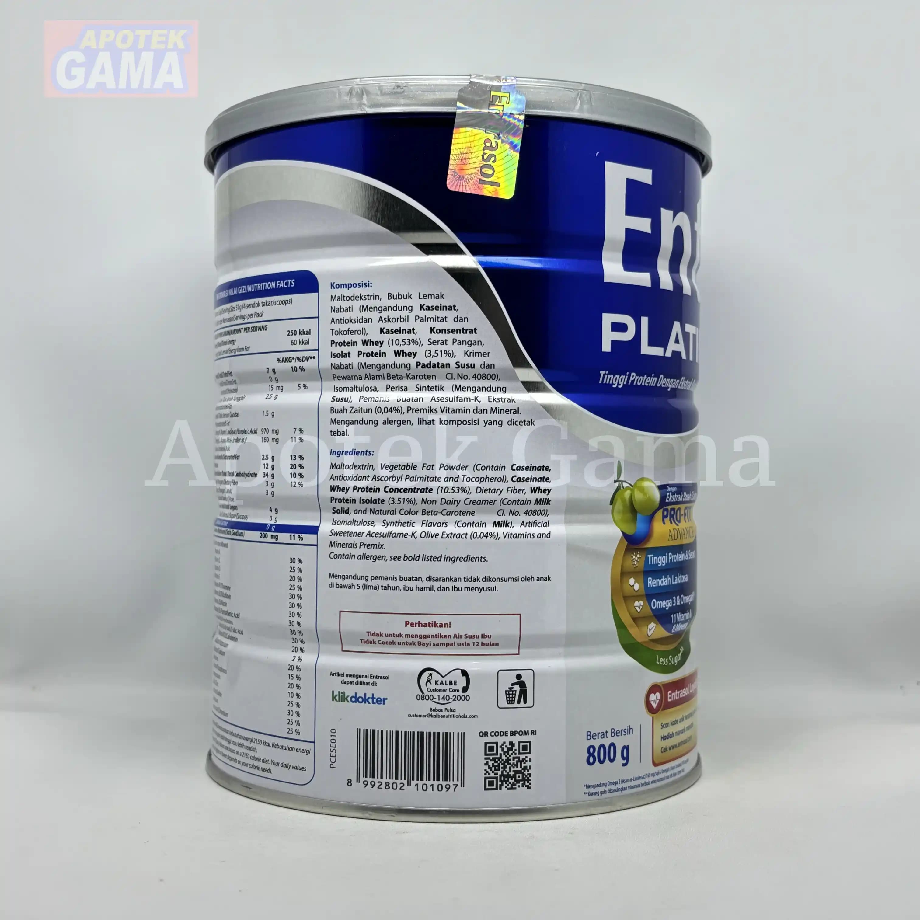 ENTRASOL PLATINUM VANILLA 800GR