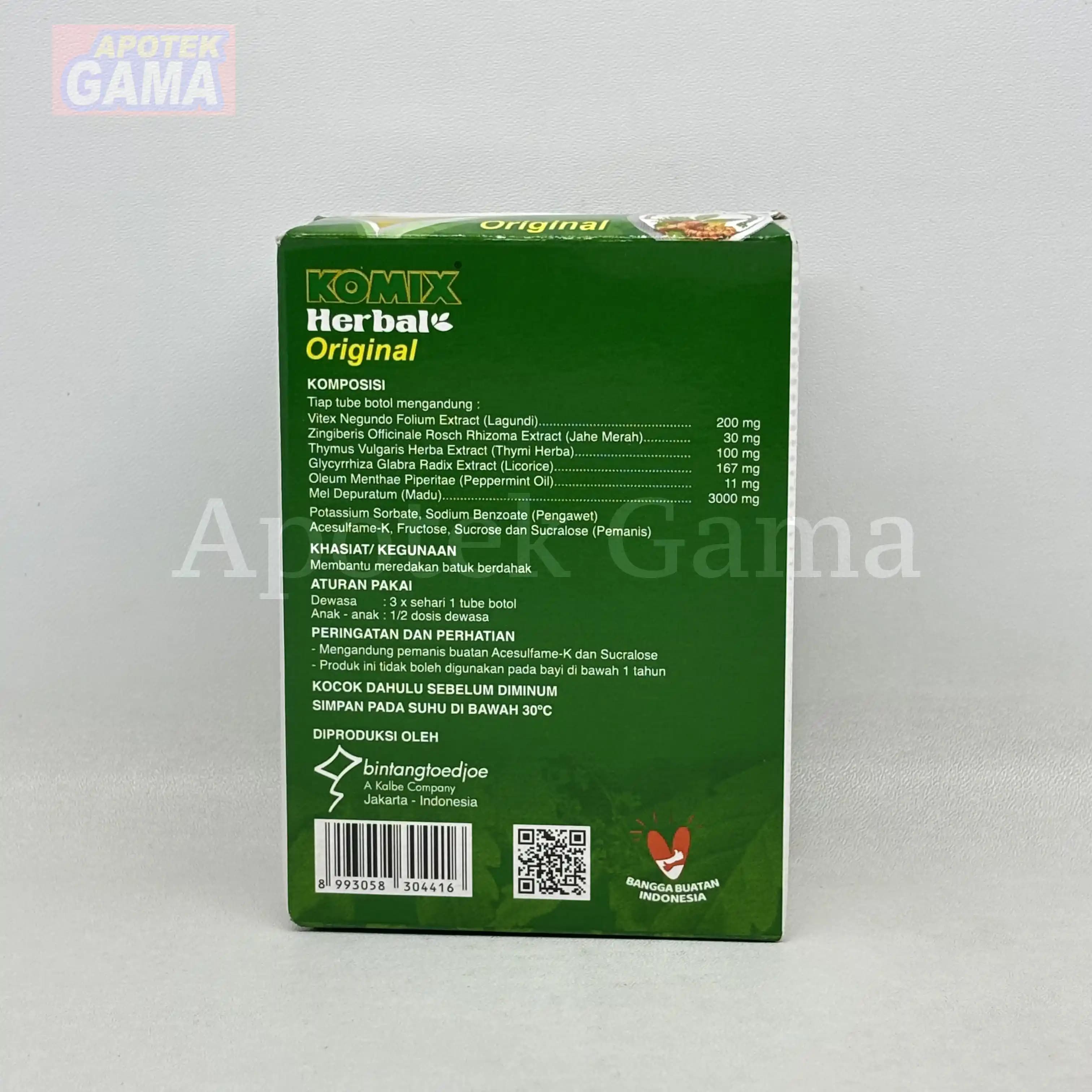 KOMIX HERBAL 15ML 5