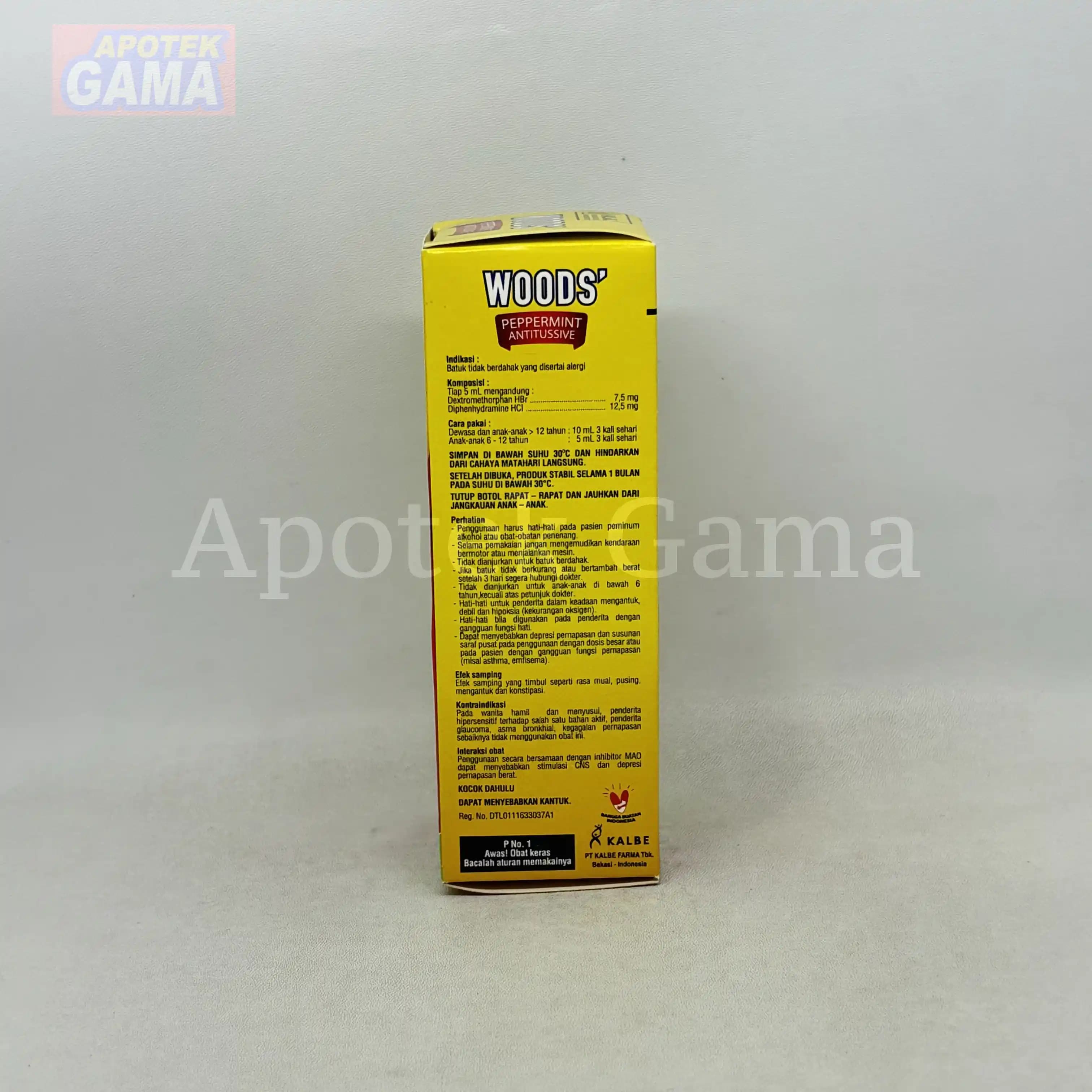 WOODS ANTITUSIVE 60ML 2