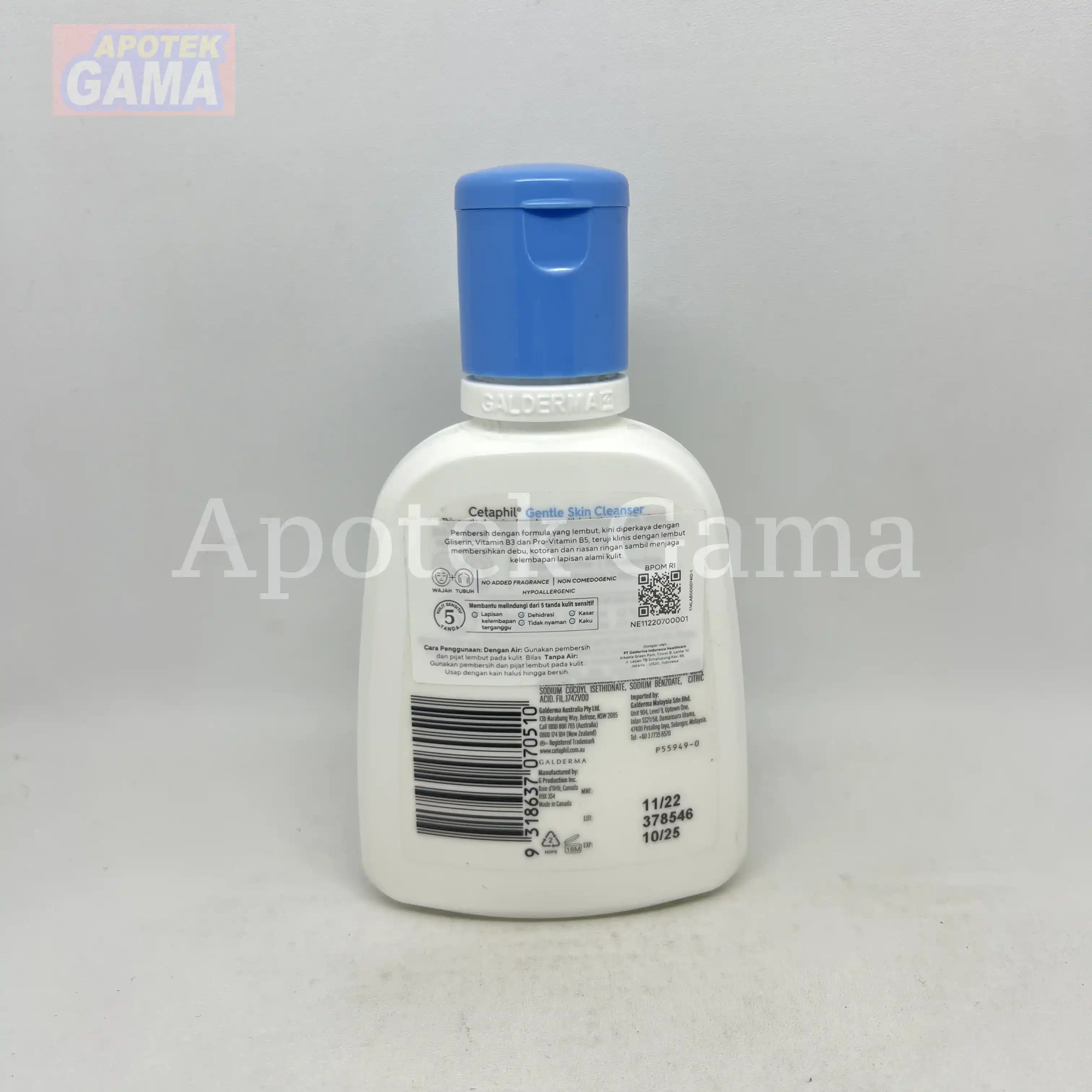 CETAPHIL GENTLE SKIN CLEANSER 118 ML 3