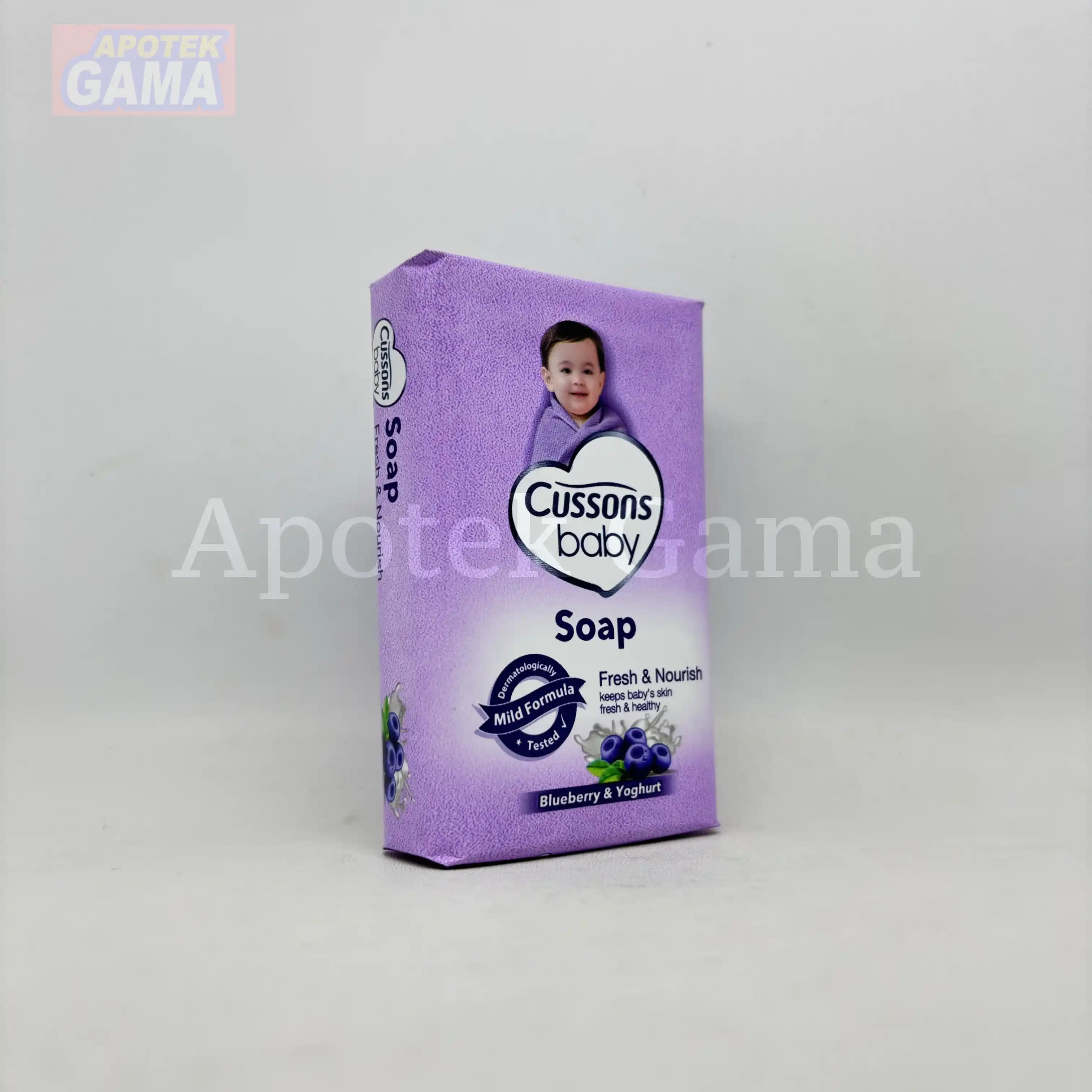 CUSSONS BABY SOAP FRESH & NOURISH 75 GR