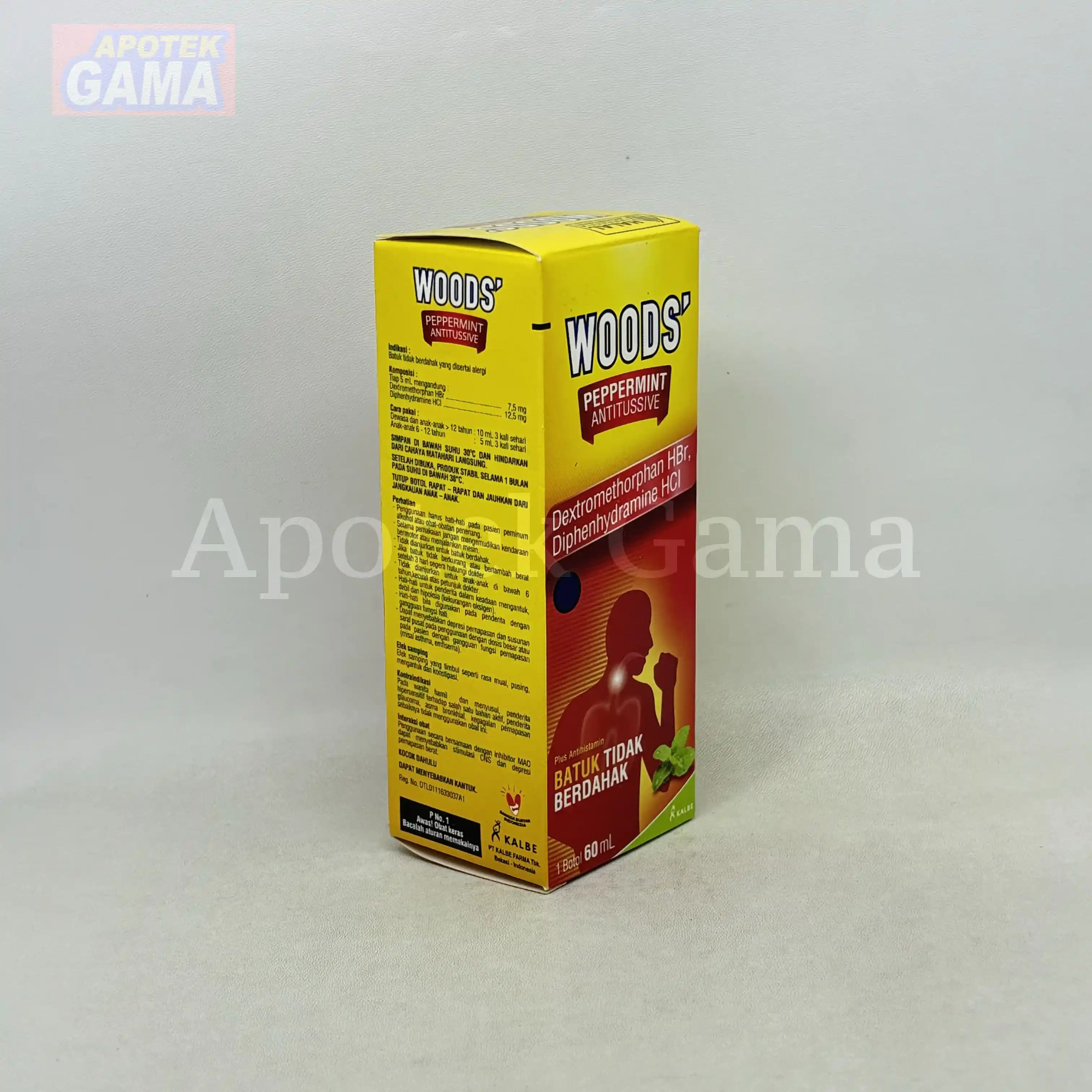 WOODS ANTITUSIVE 60ML 4