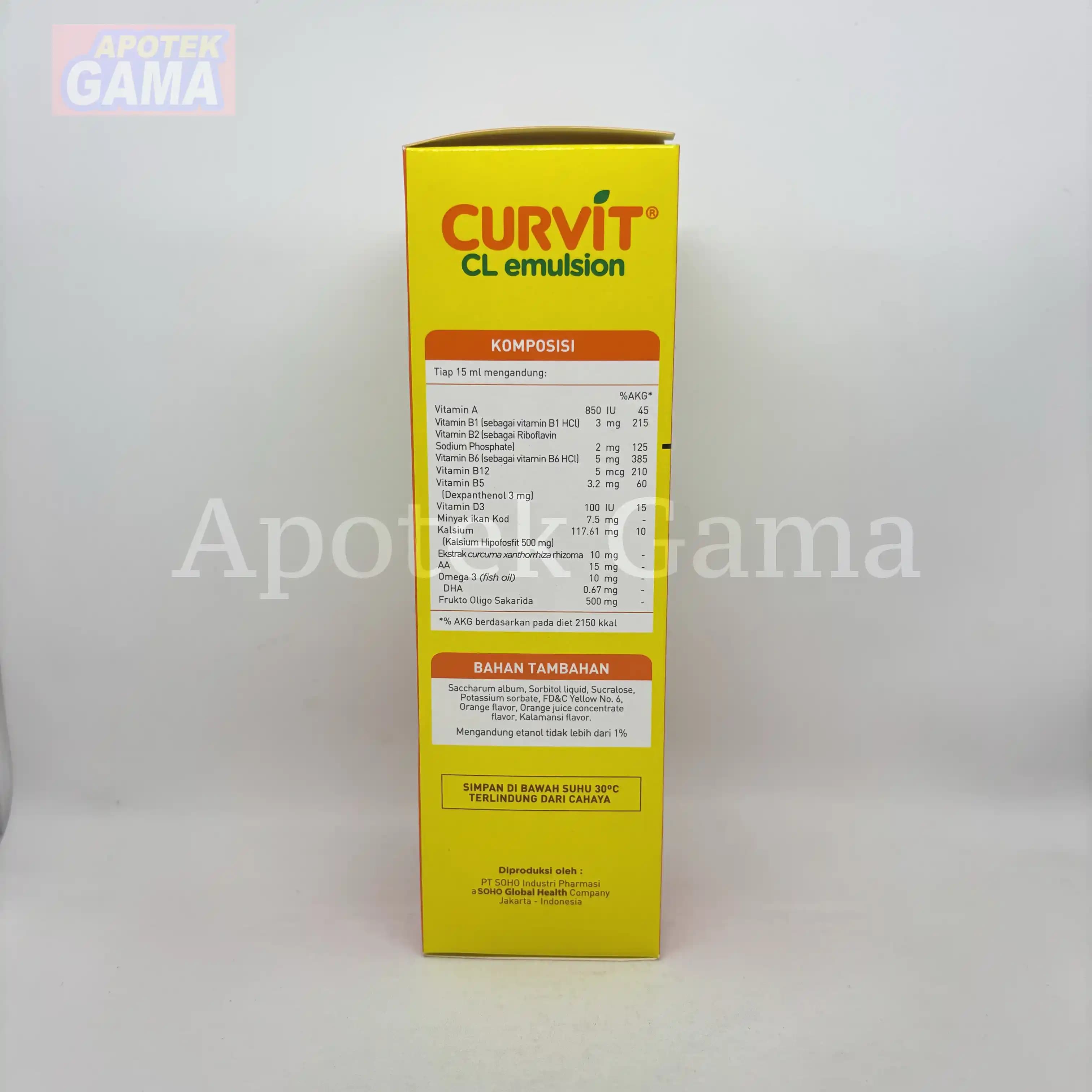 CURVIT CL EMLSN 175ML  5