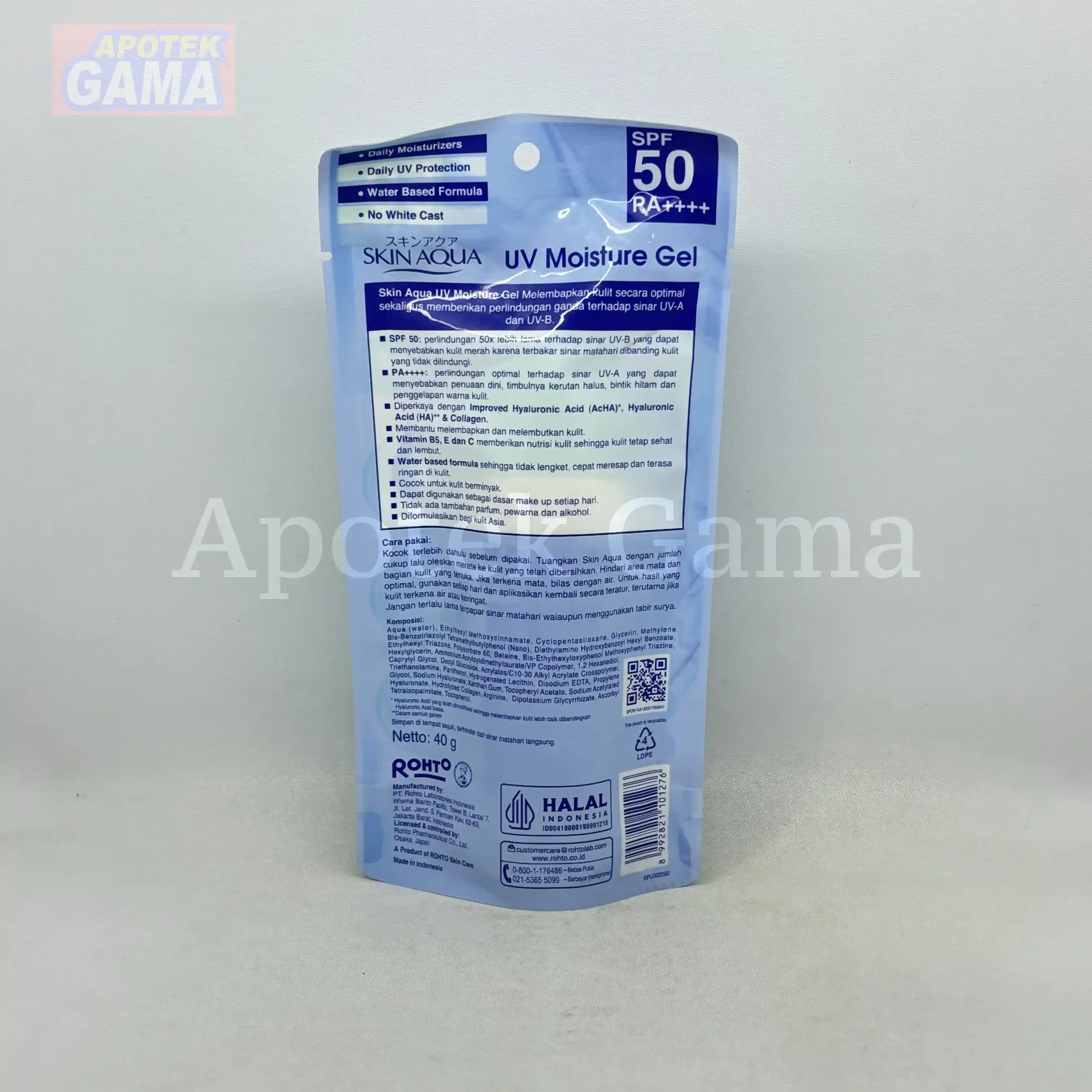 SKIN AQUA UV MOISTURE GEL SPF 30 40GR 3