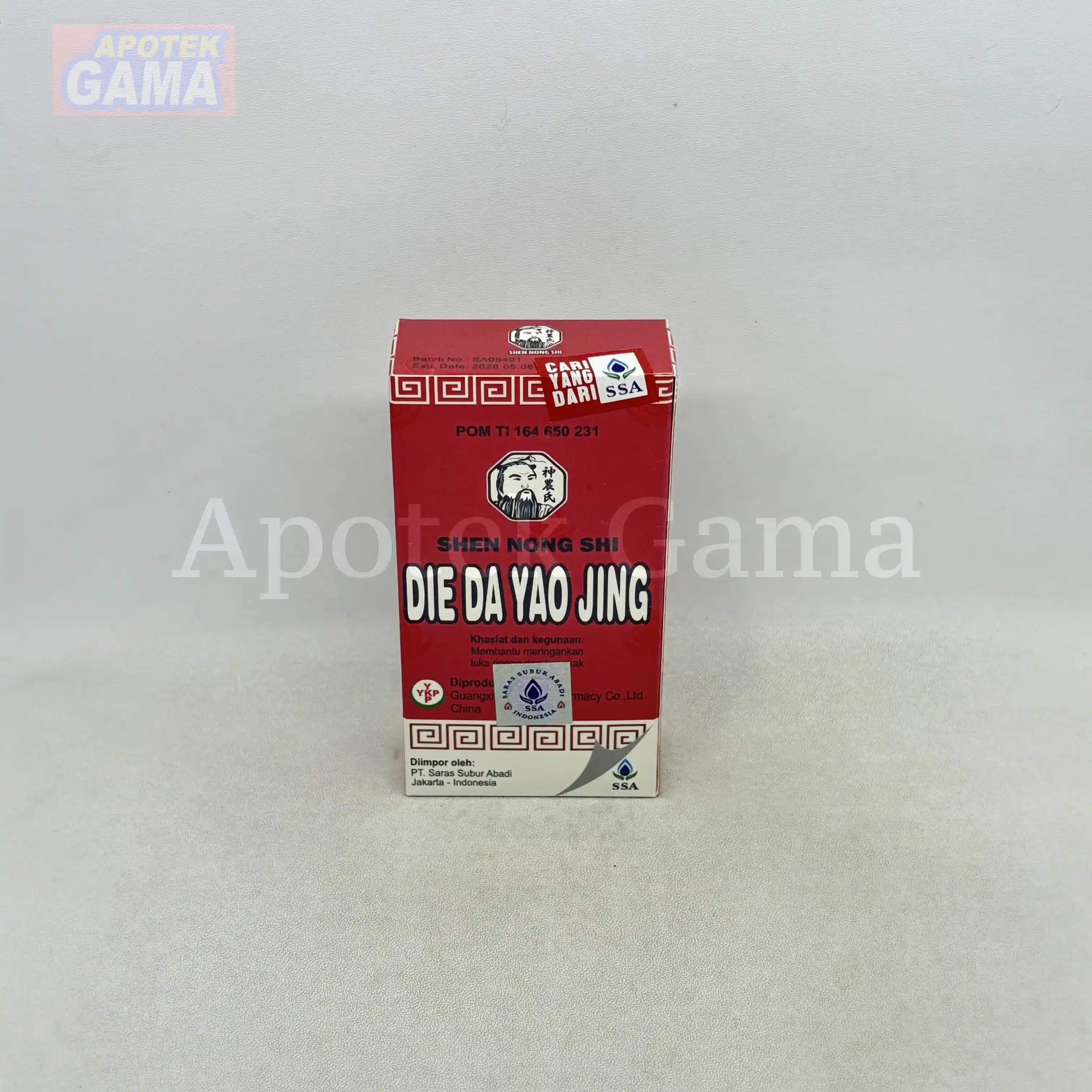 DIE DA YAO GIN CAP ORANG TUA 2
