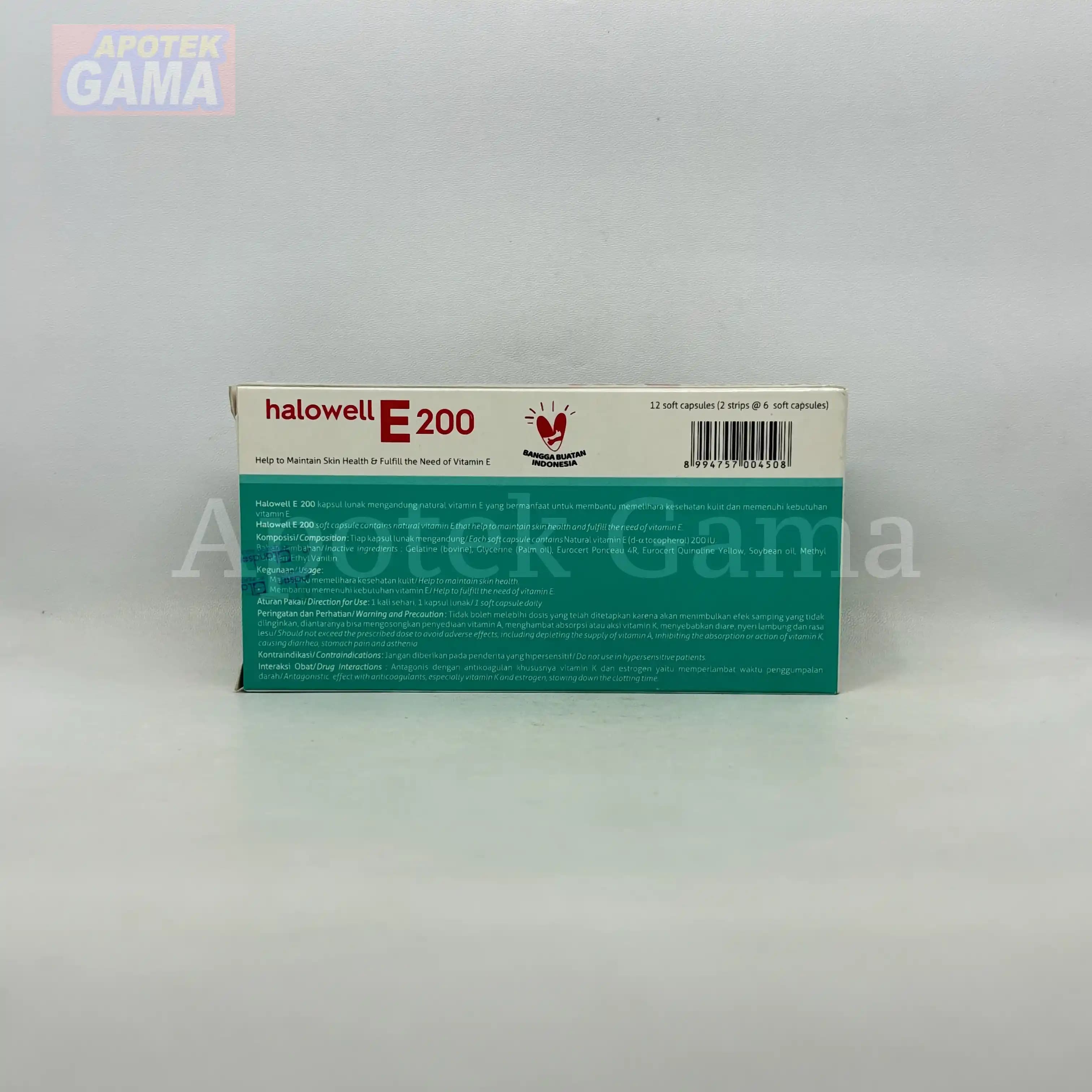 HALOWELL E200 2